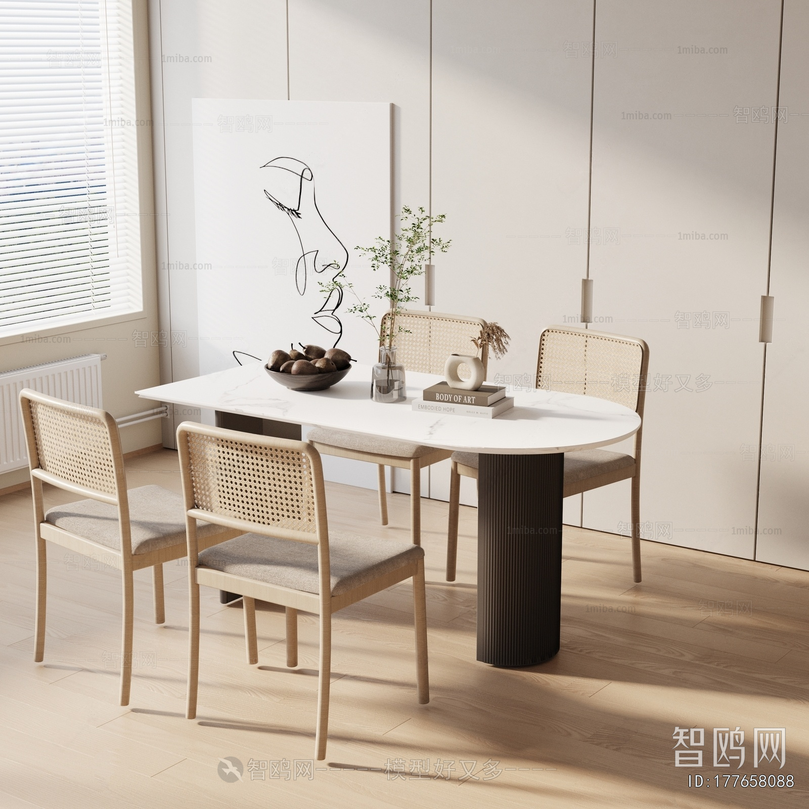 Modern Dining Table And Chairs