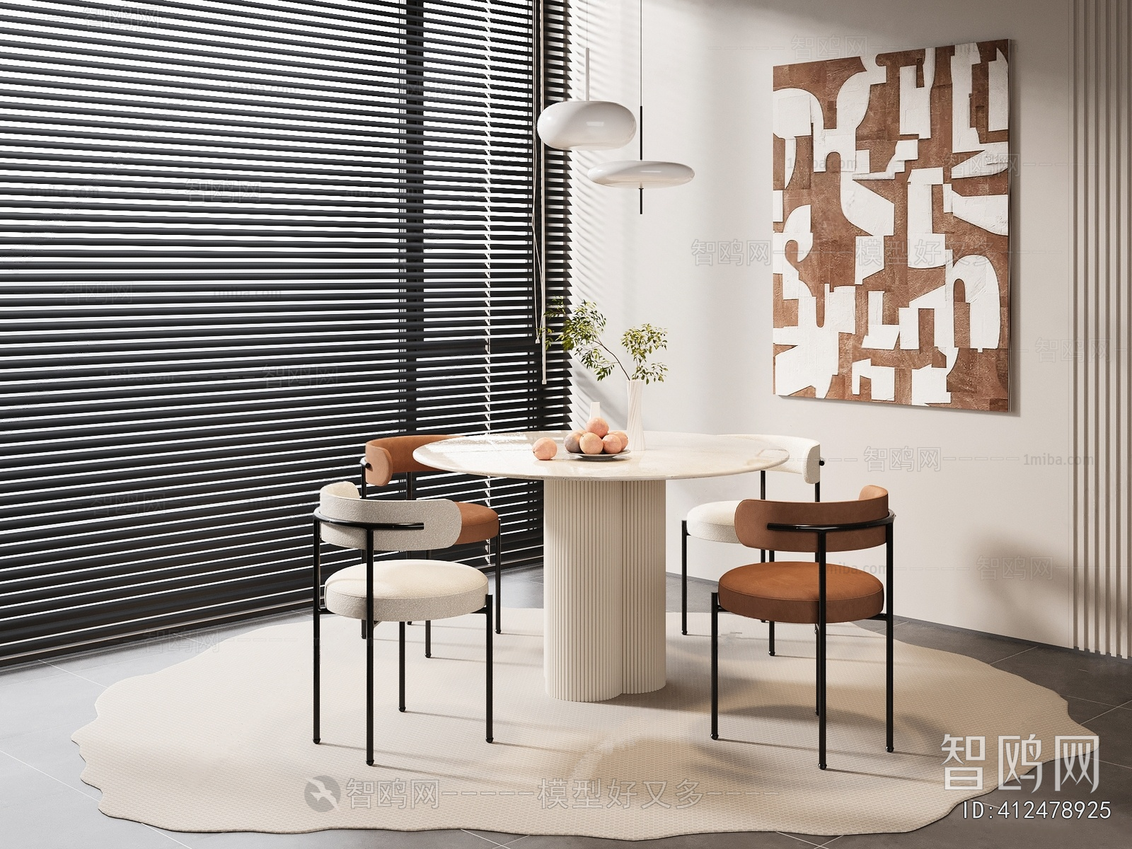 Modern Dining Table And Chairs