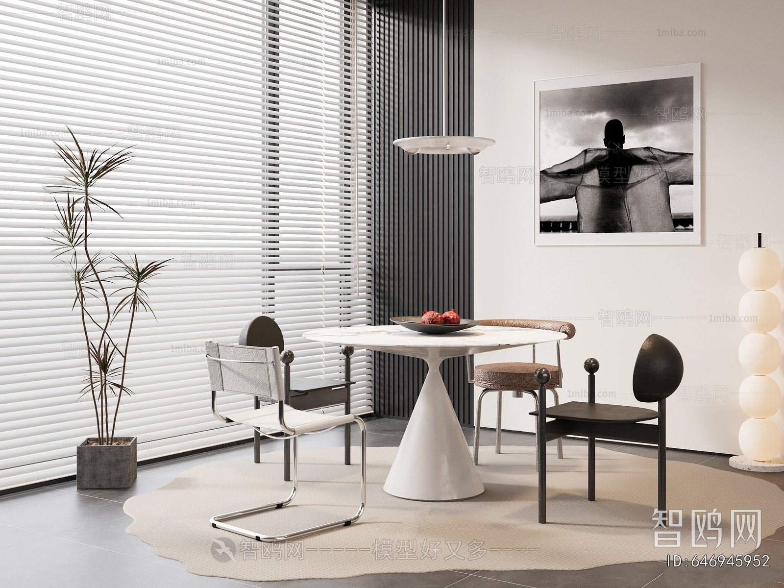 Modern Dining Table And Chairs