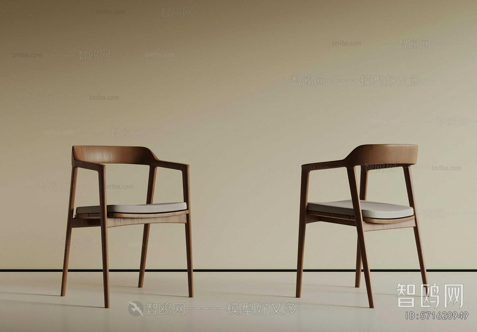 Modern Dining Chair