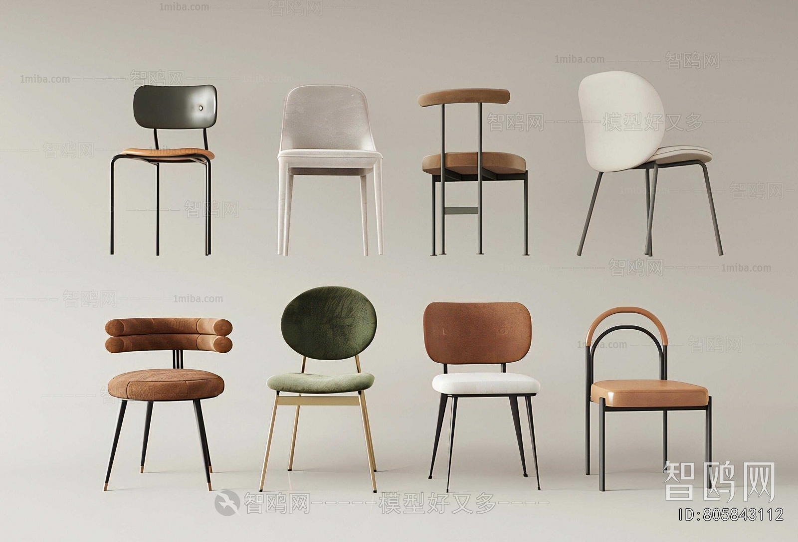 Modern Dining Chair