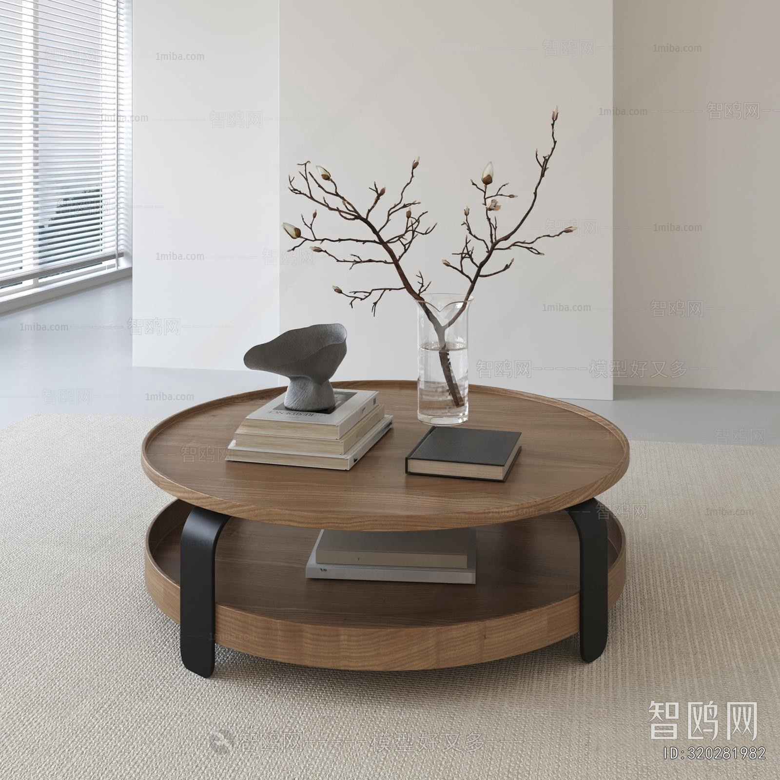 Modern Coffee Table