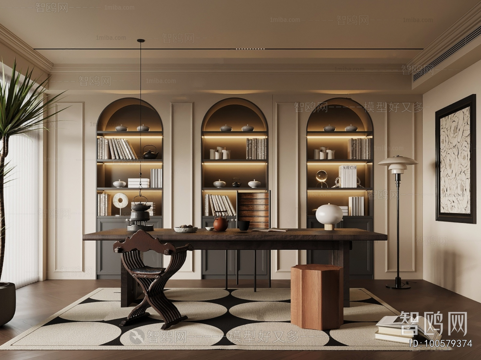 French Style Study Space