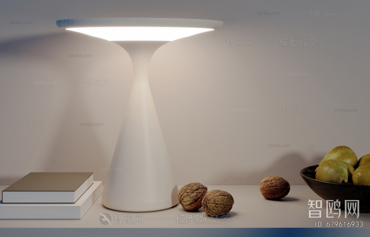Modern Table Lamp