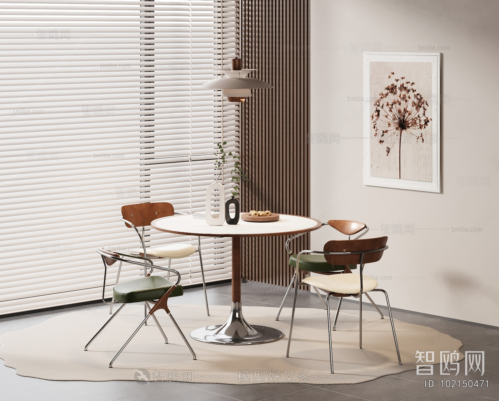 Modern Dining Table And Chairs