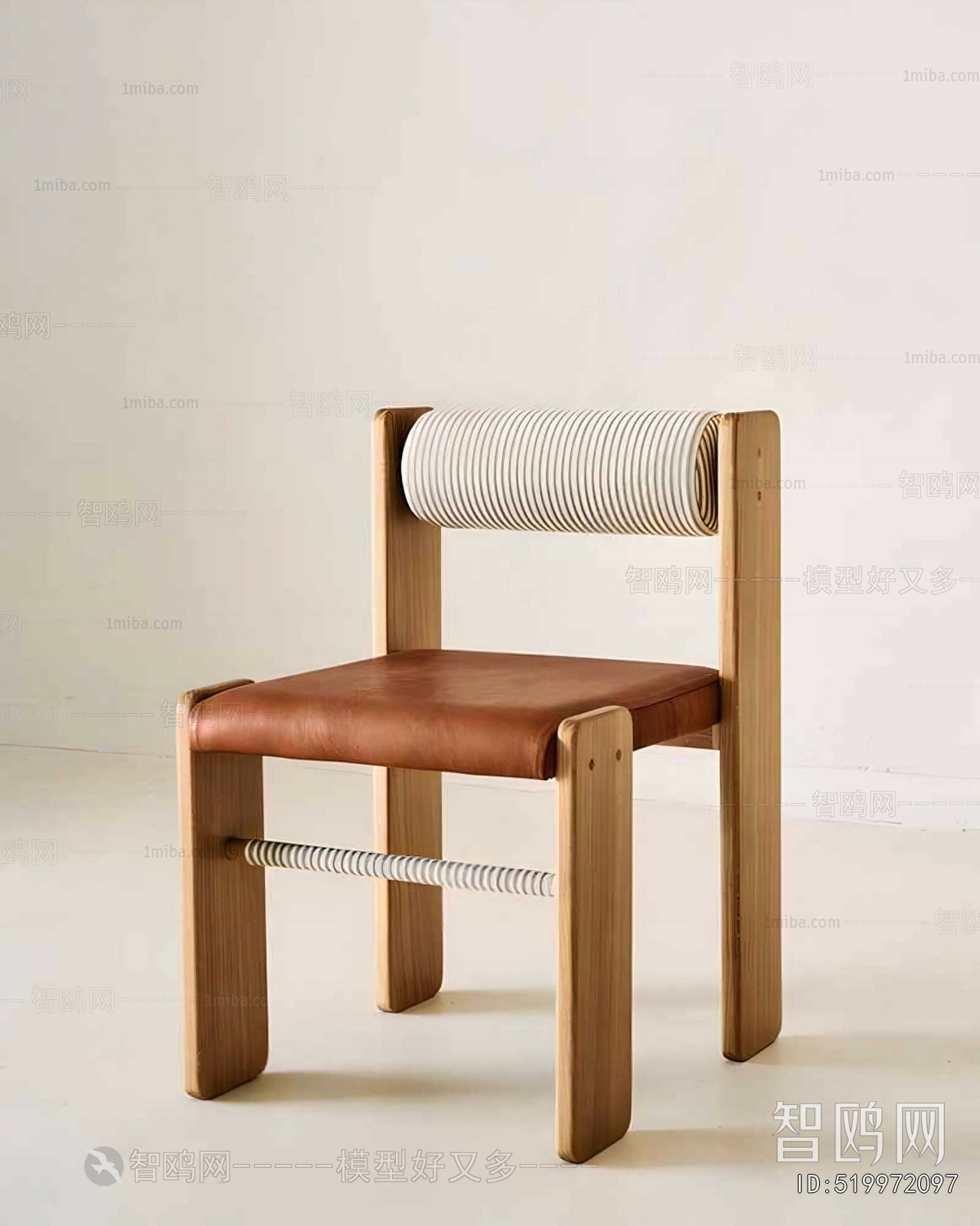 Modern Dining Chair