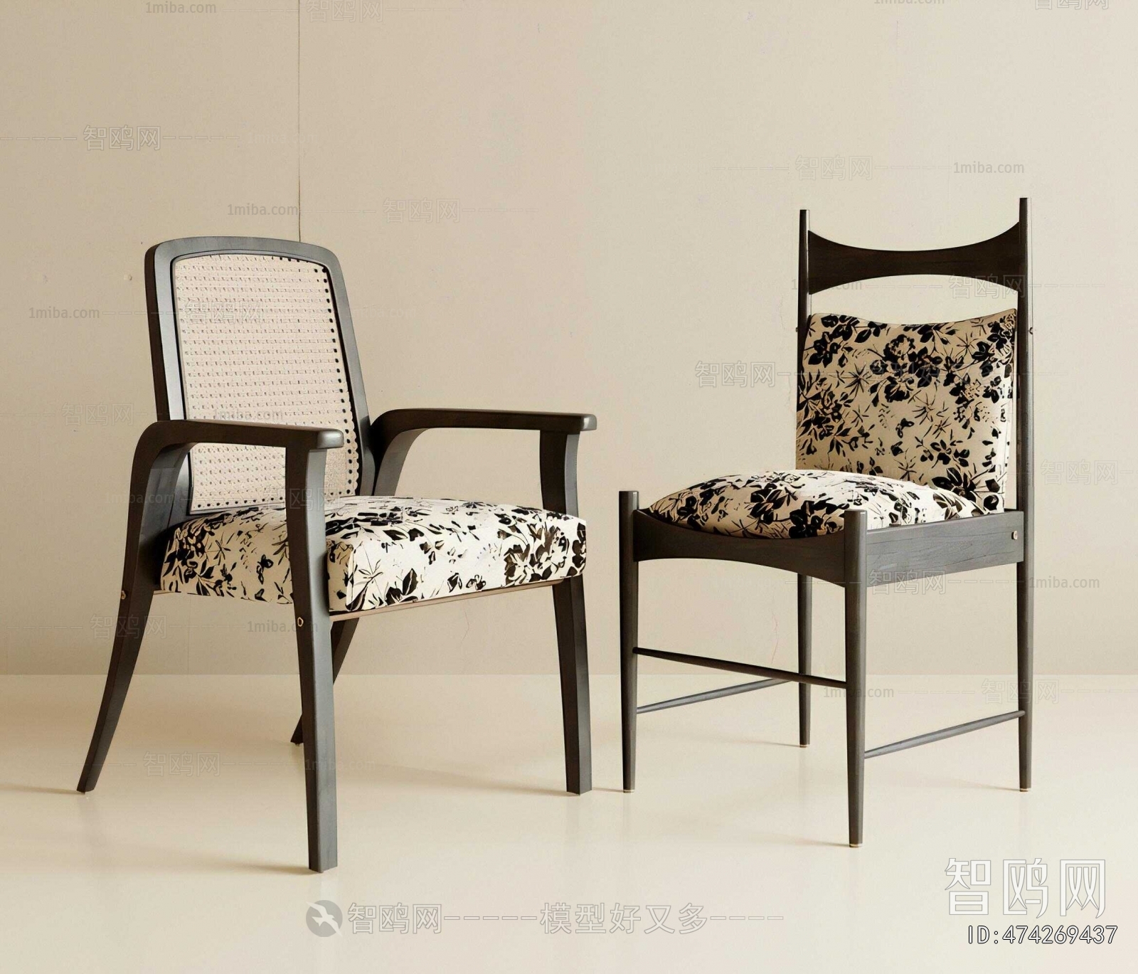 French Style Dining Chair