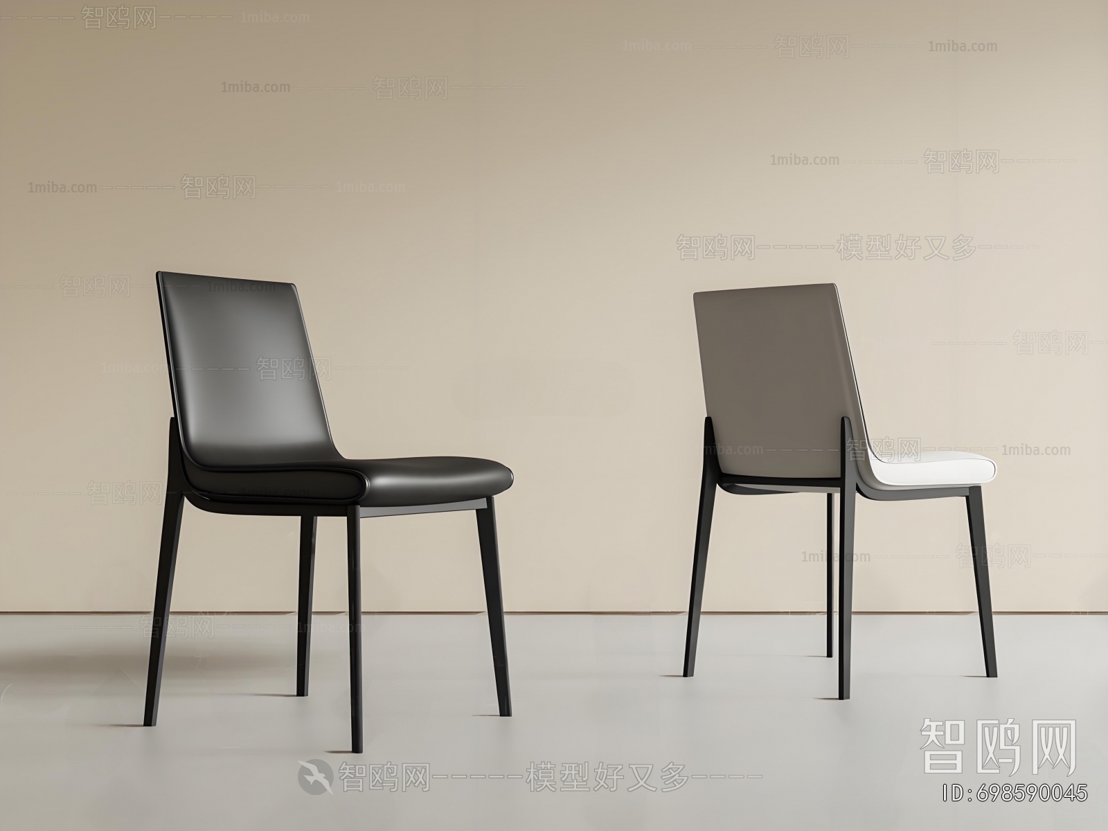 Modern Dining Chair