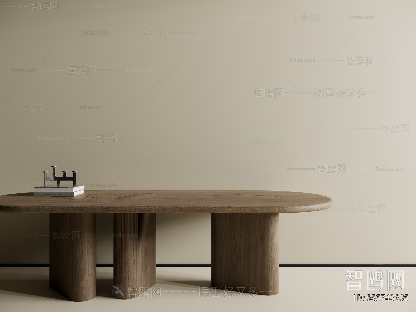 Modern Dining Table