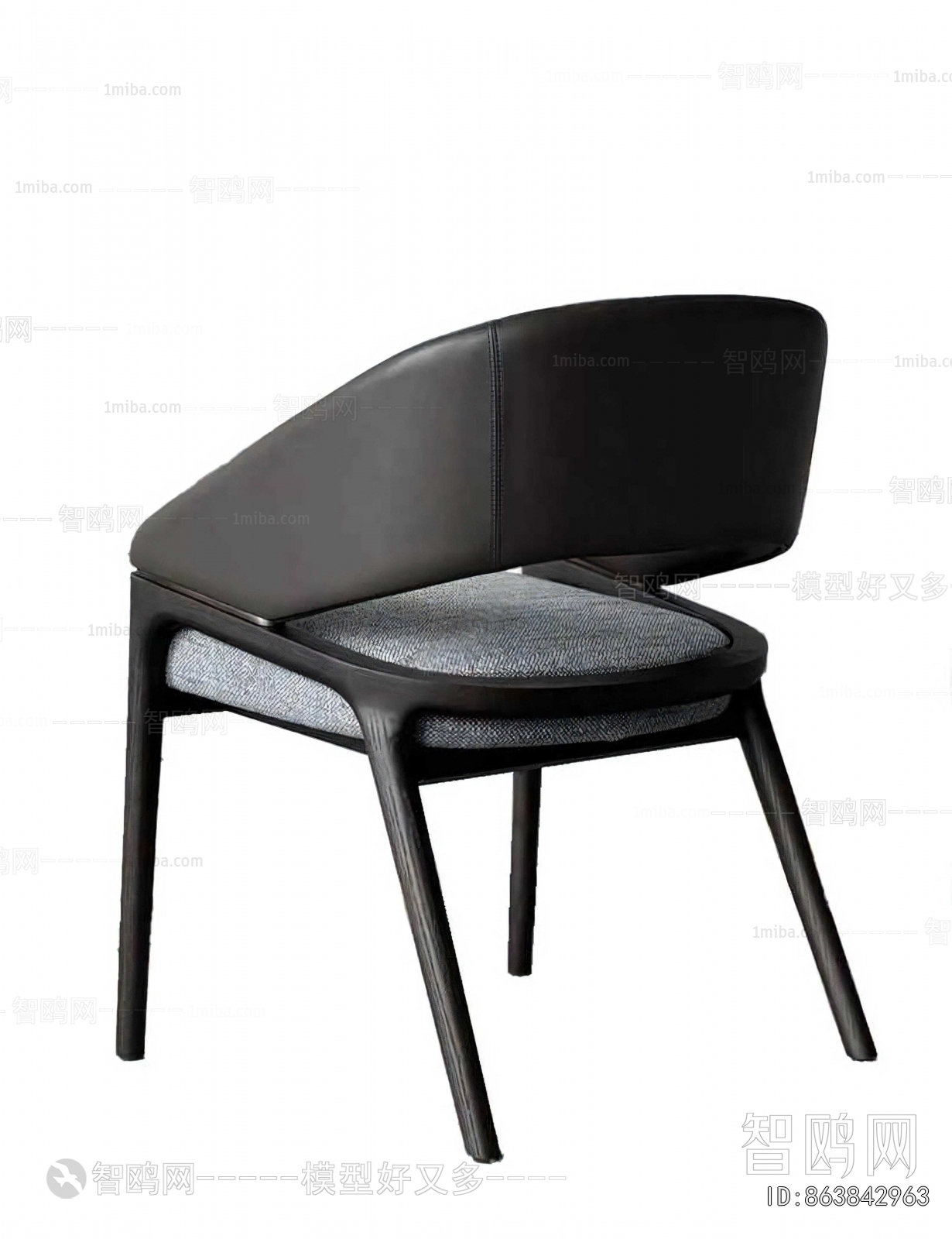 Modern Dining Chair