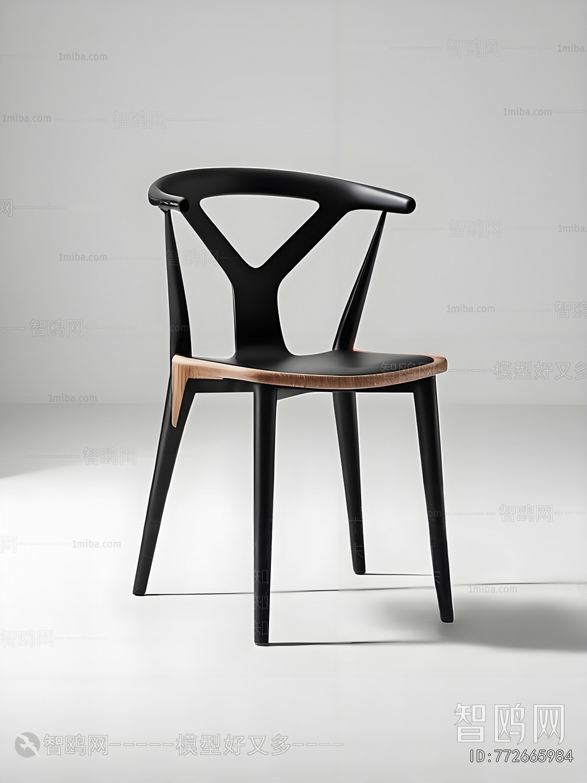 Modern Dining Chair