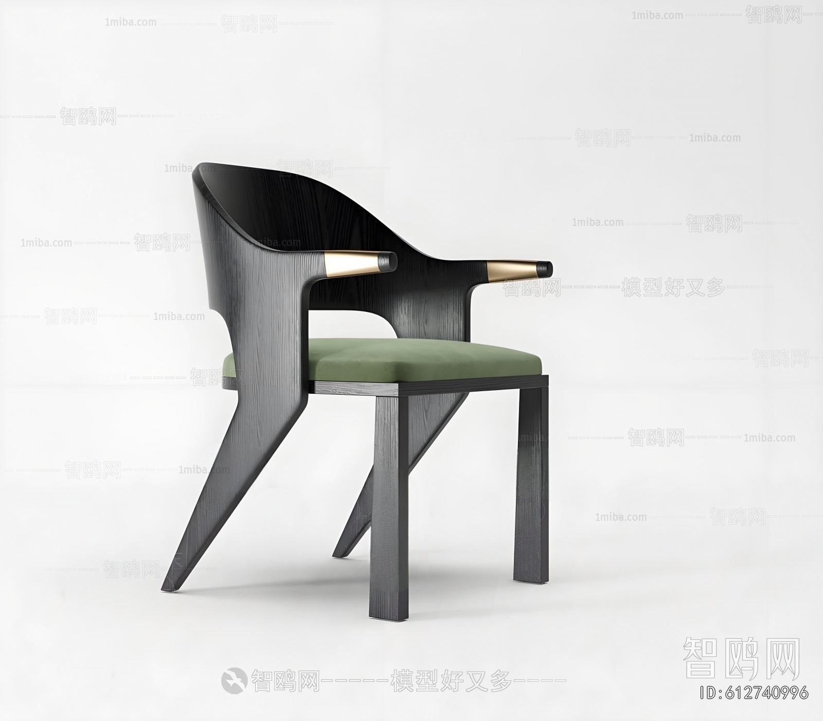 Modern Dining Chair