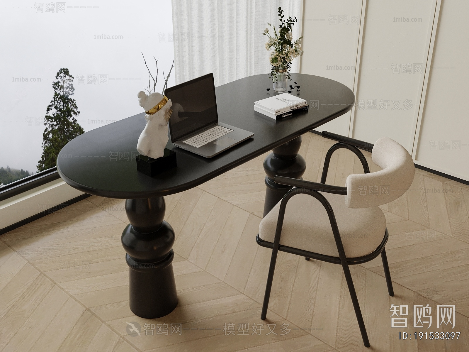 Modern Computer Desk And Chair