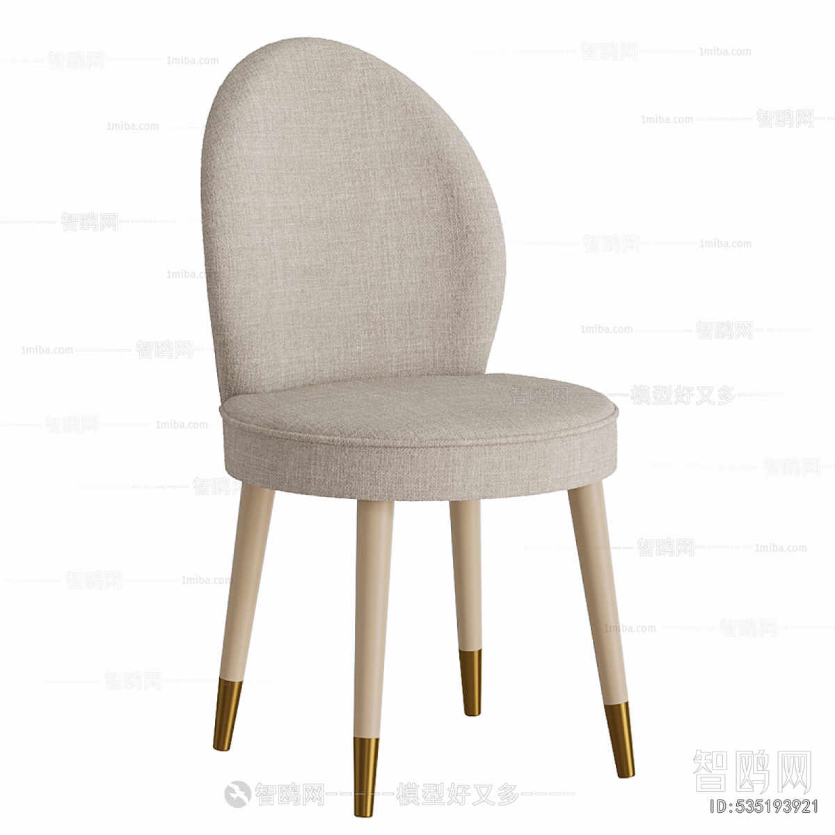 Modern Dining Chair