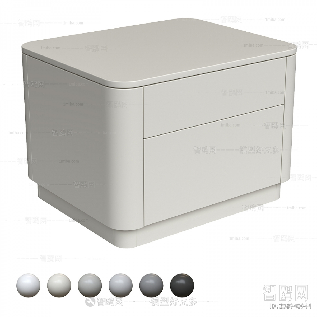 Modern Bedside Cupboard