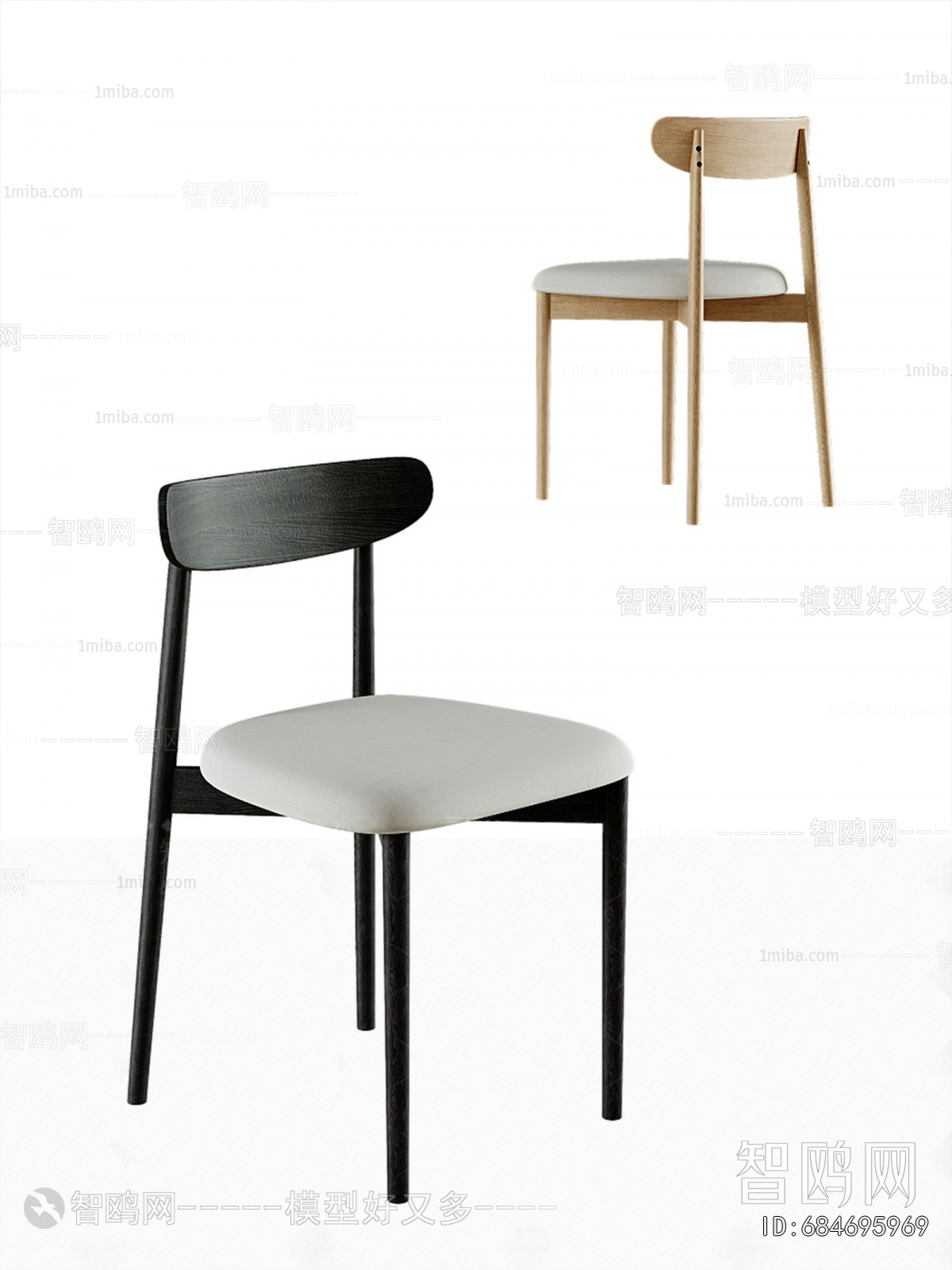 Modern Dining Chair
