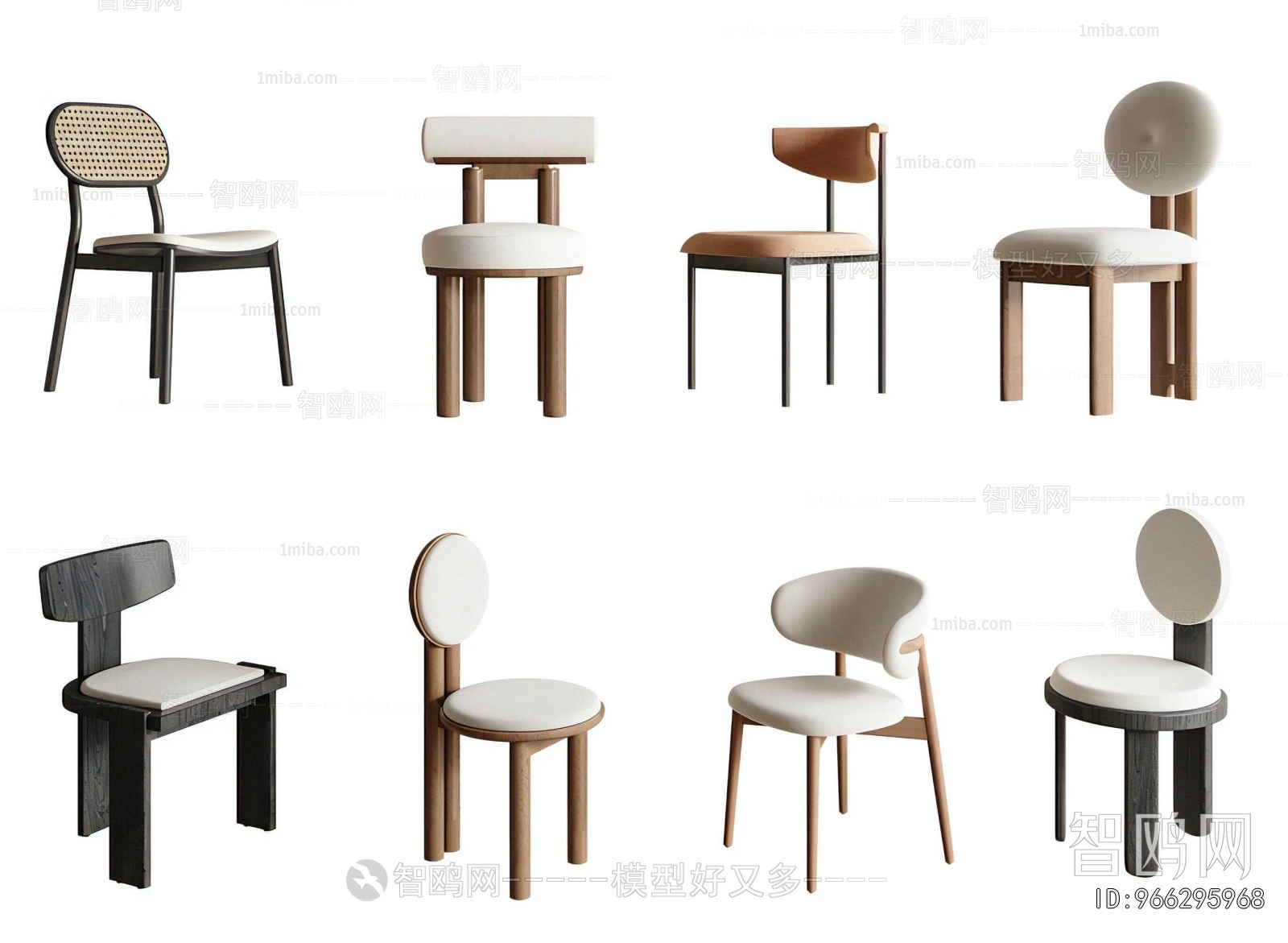 Modern Dining Chair