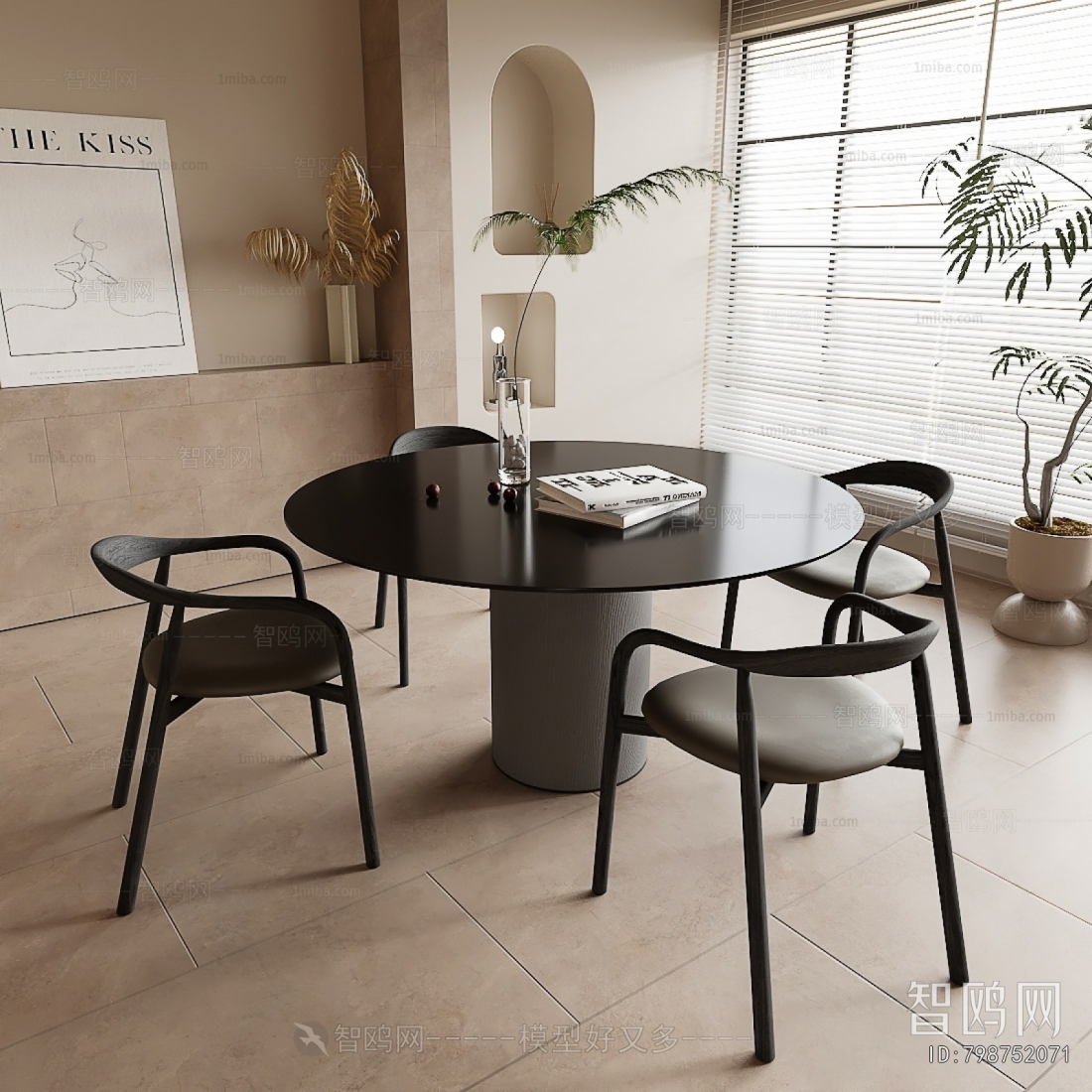 Modern Dining Table And Chairs