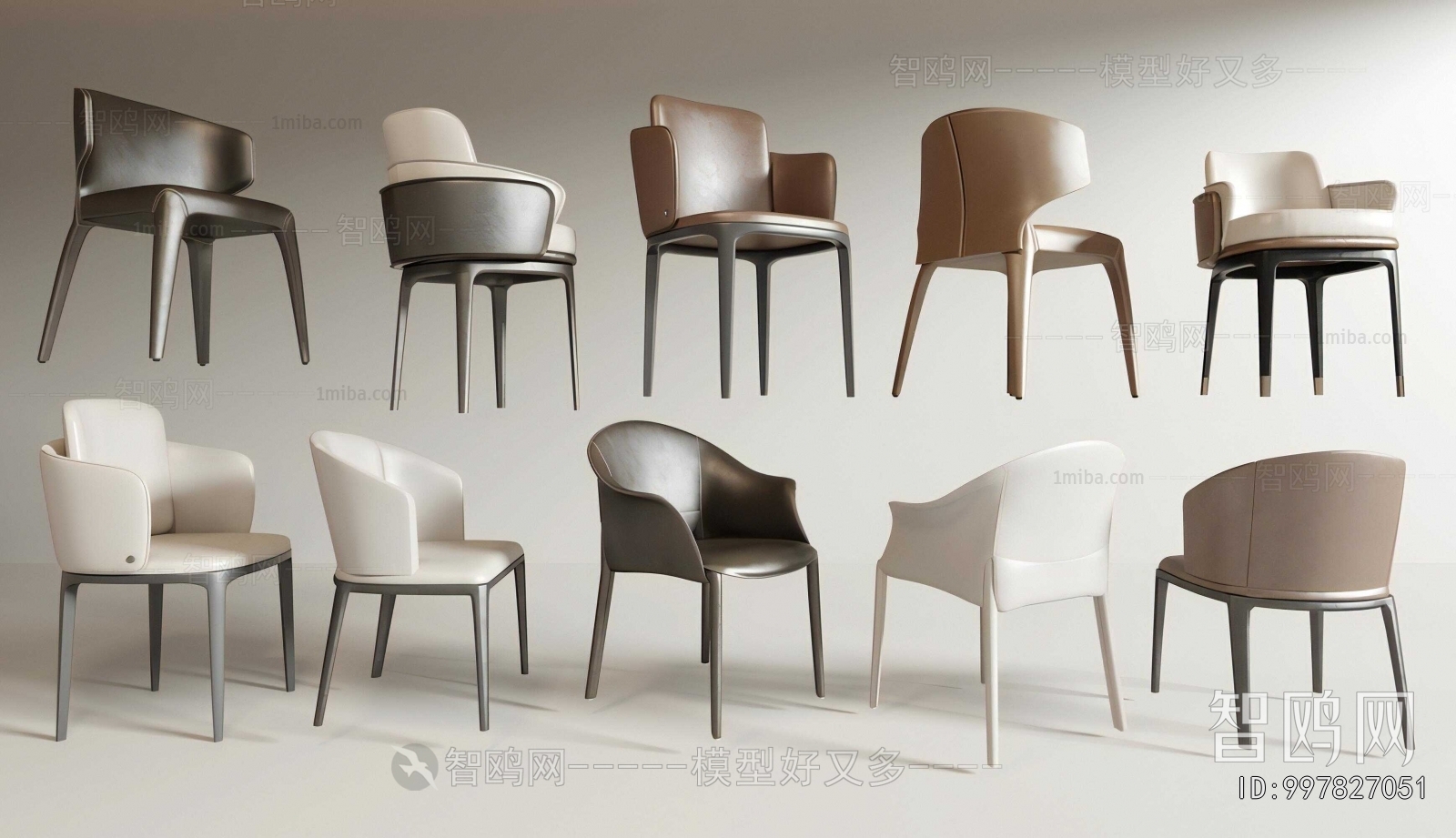 Modern Dining Chair