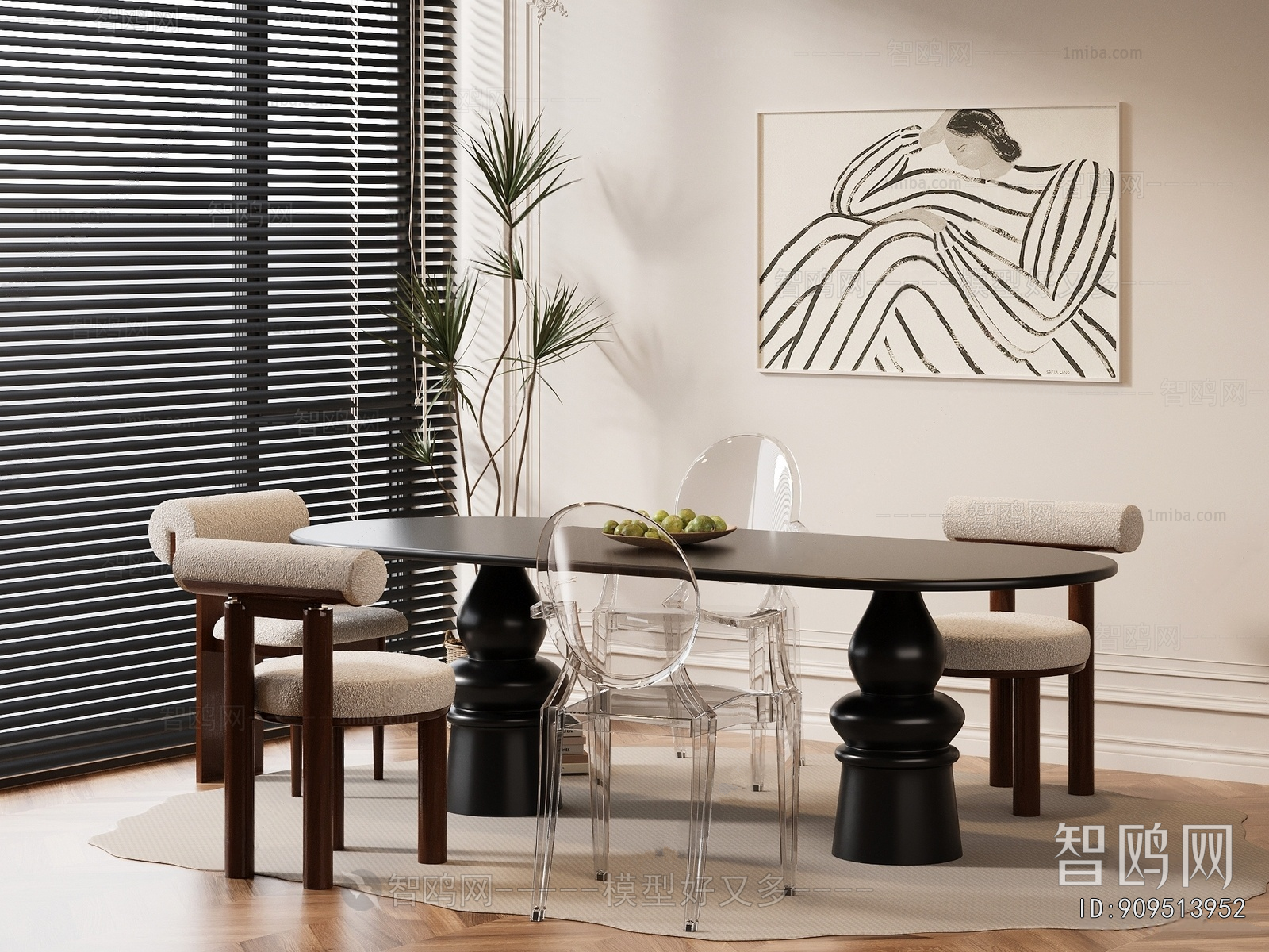 Modern Dining Table And Chairs