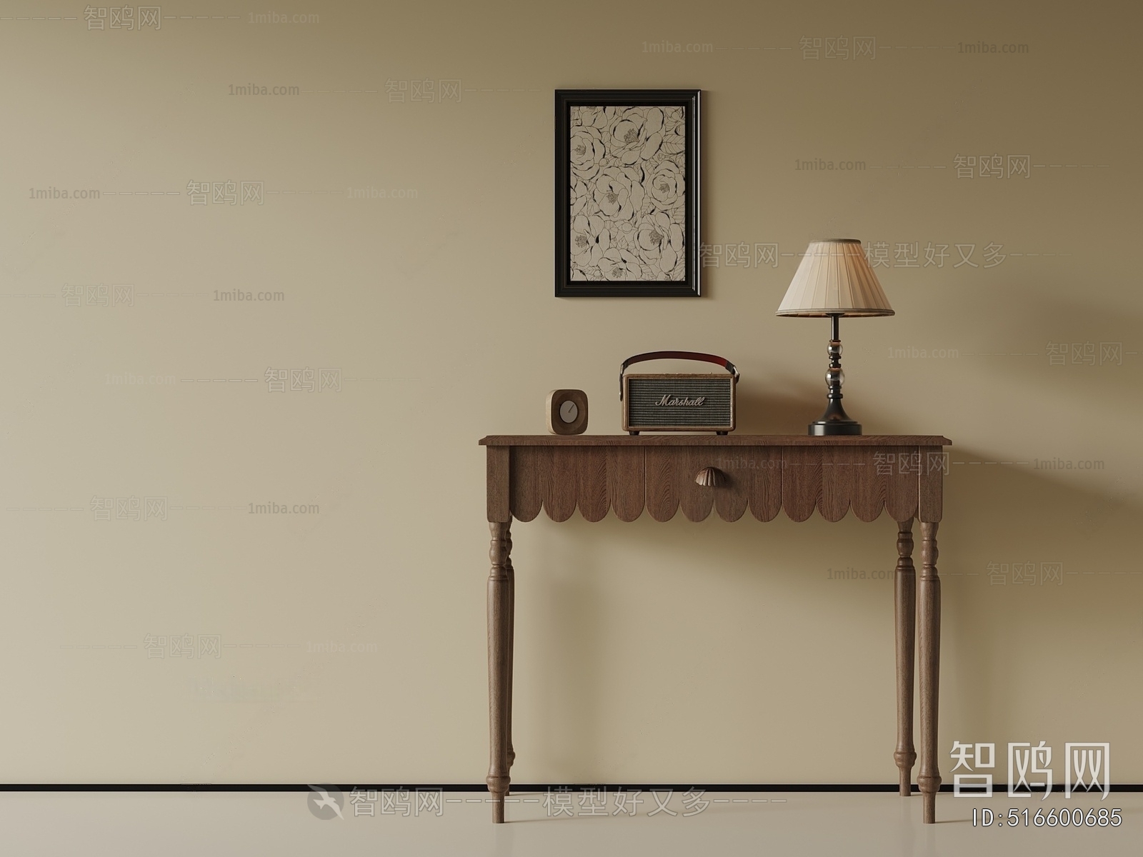 French Style Console