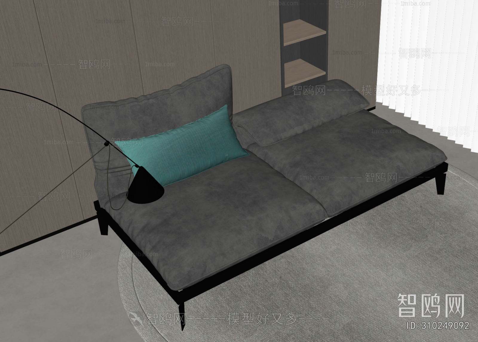 Modern A Sofa For Two