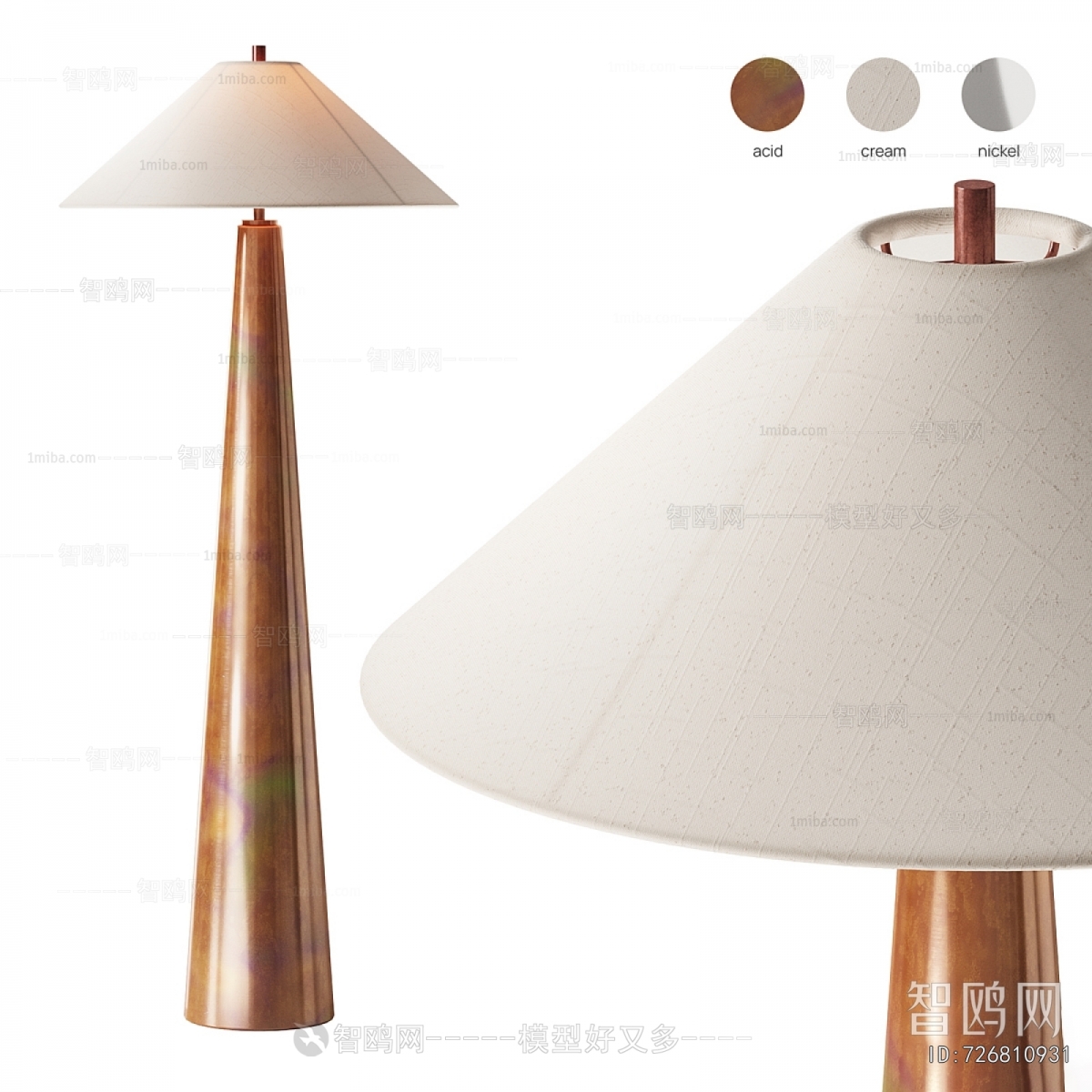 Modern Floor Lamp
