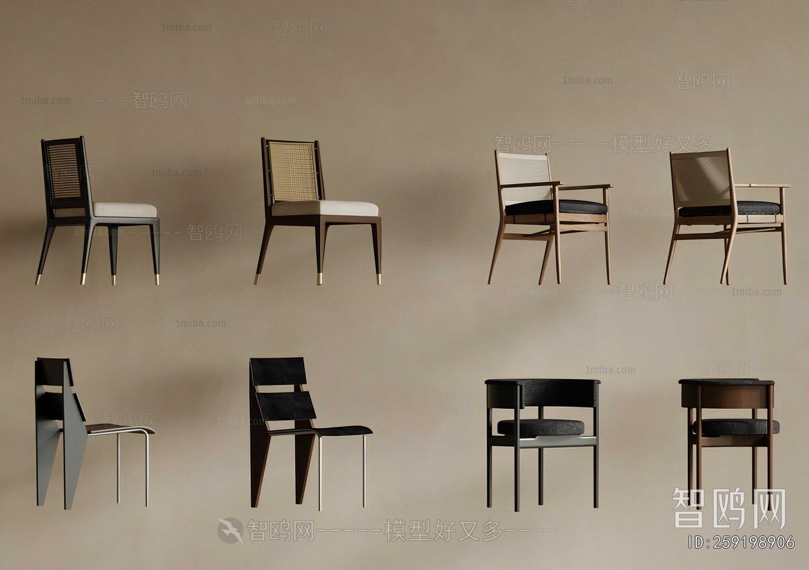 Modern Dining Chair