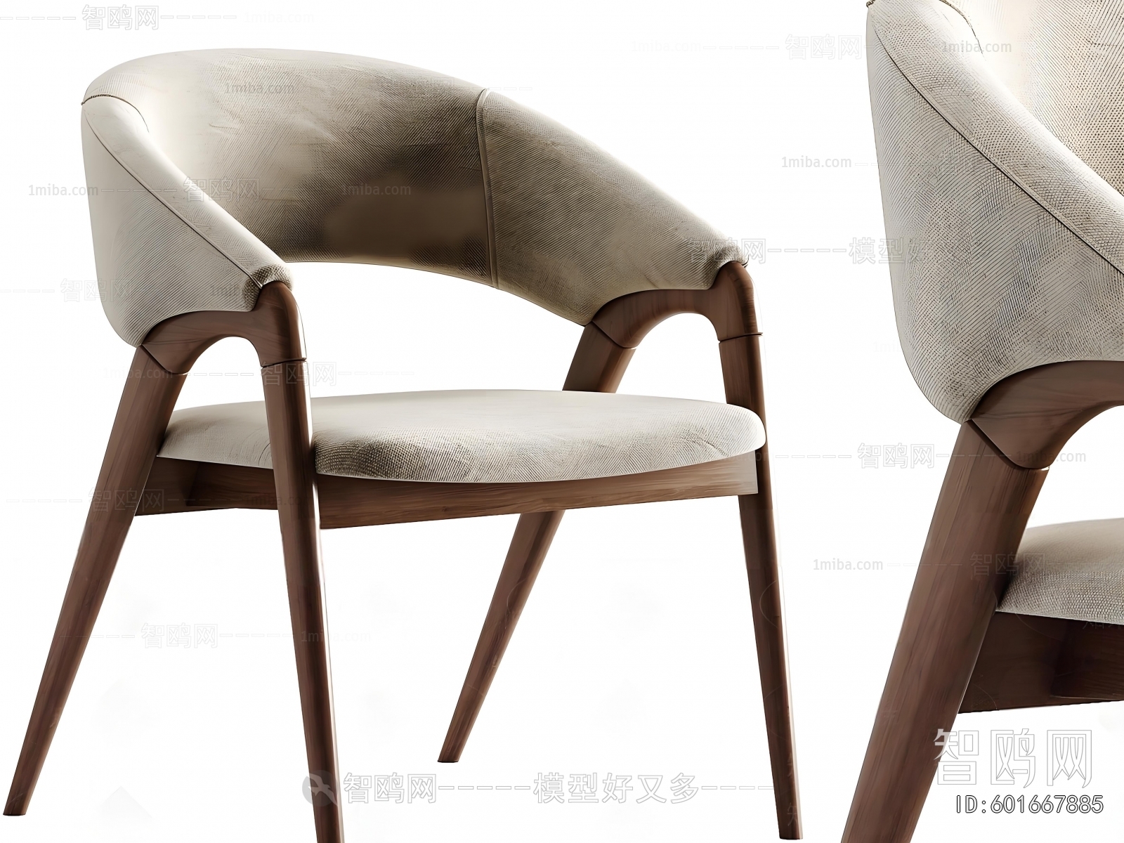 Modern Dining Chair