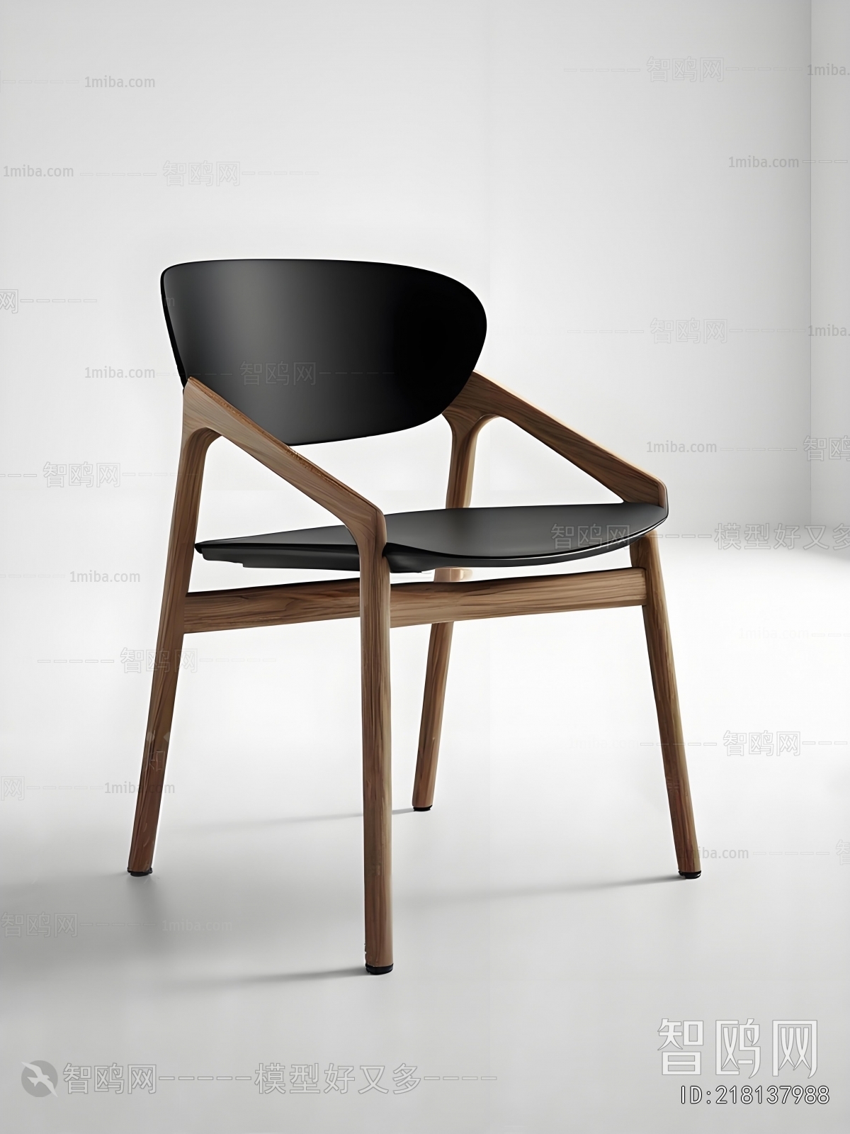 Modern Dining Chair