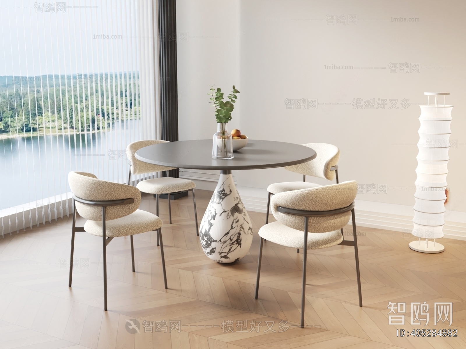Modern Dining Table And Chairs