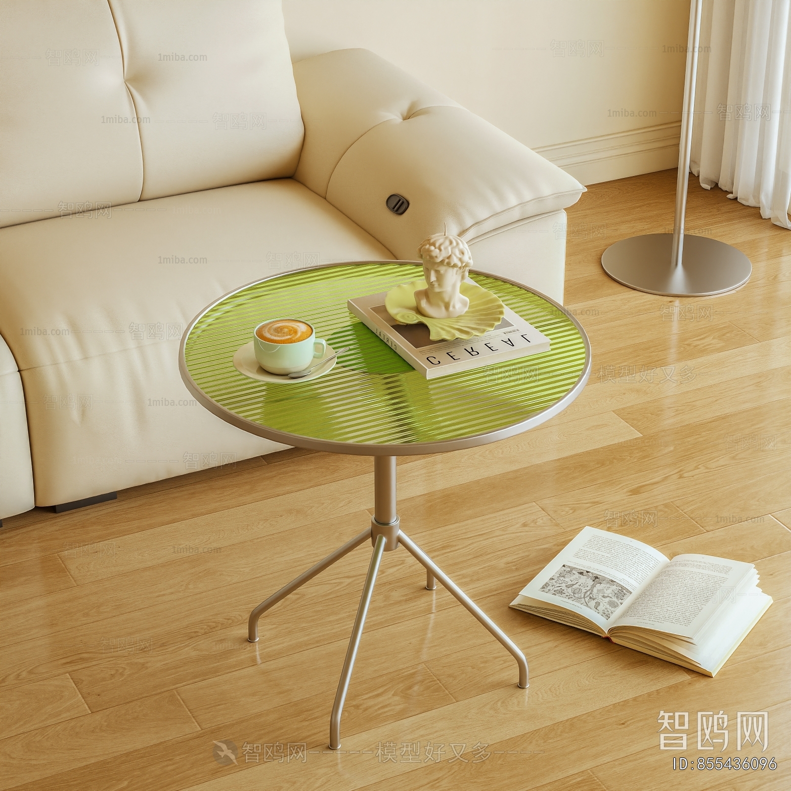 Modern Coffee Table