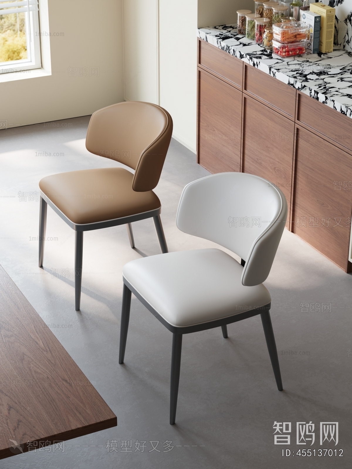 Modern Dining Chair