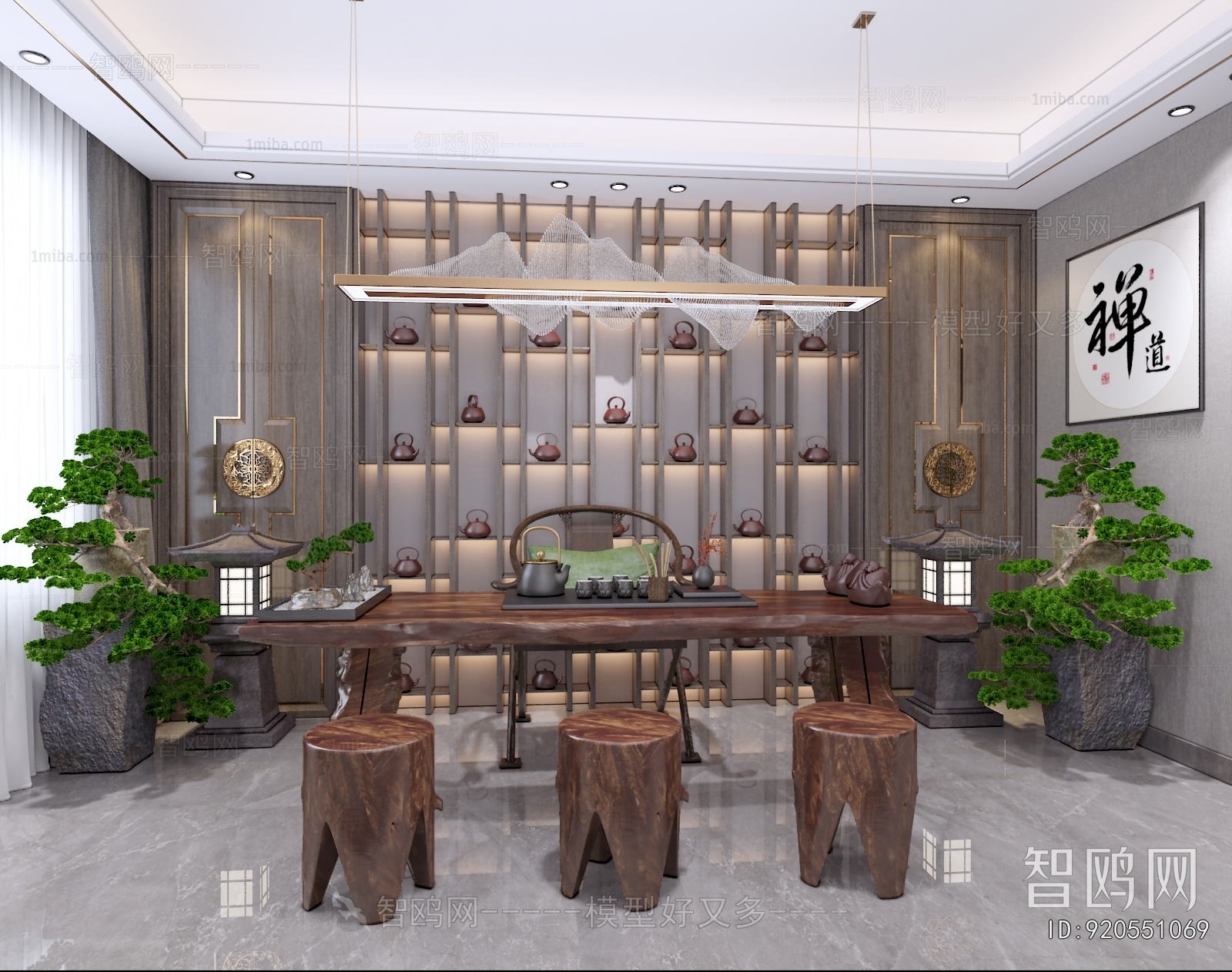 New Chinese Style Tea House