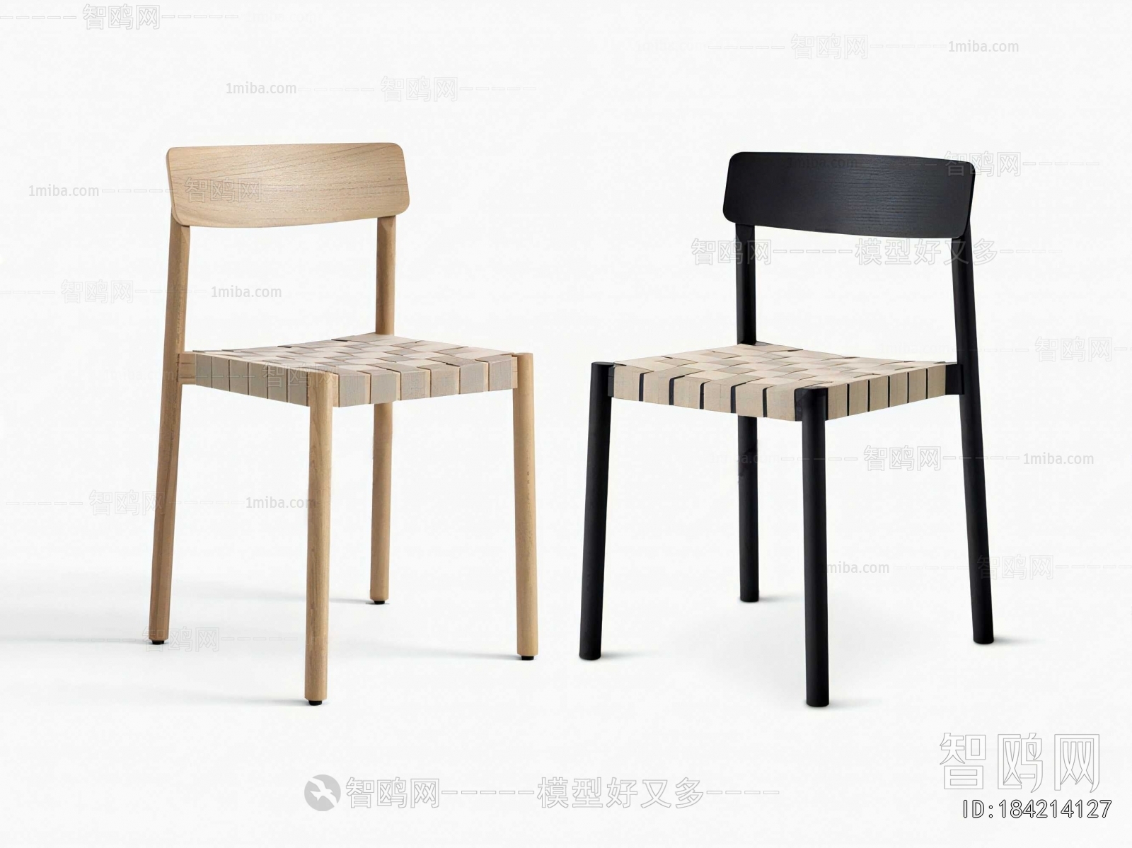 Modern Dining Chair