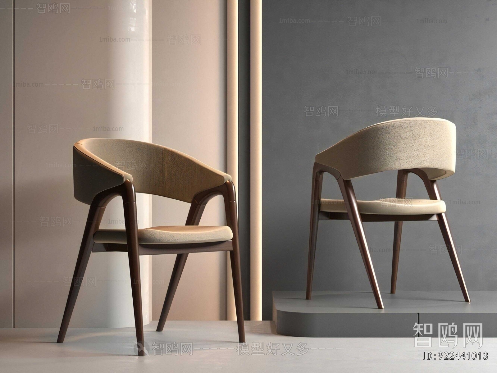 Modern Dining Chair
