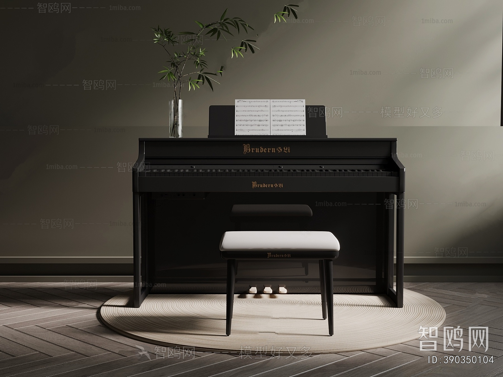 Modern Piano