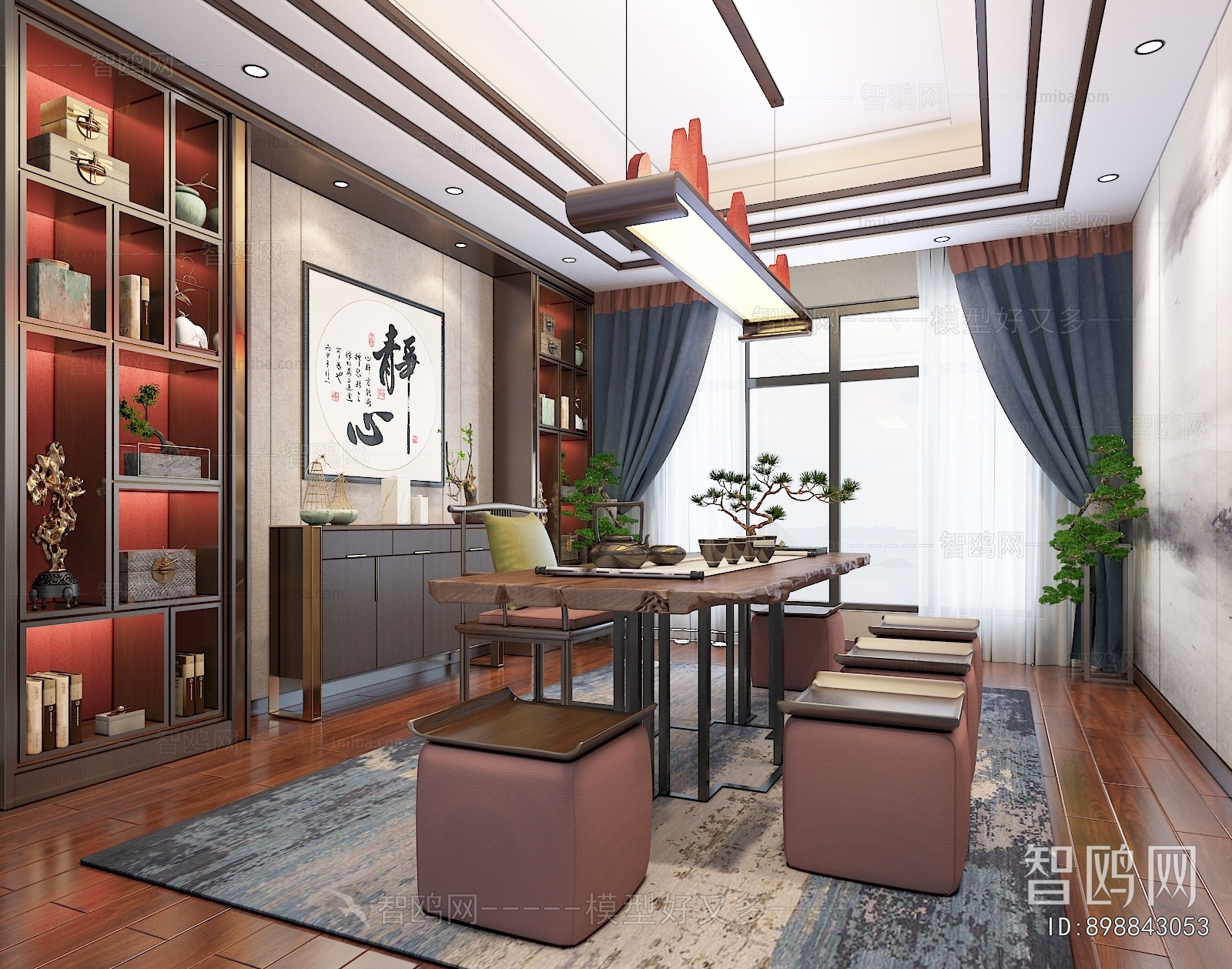 New Chinese Style Tea House