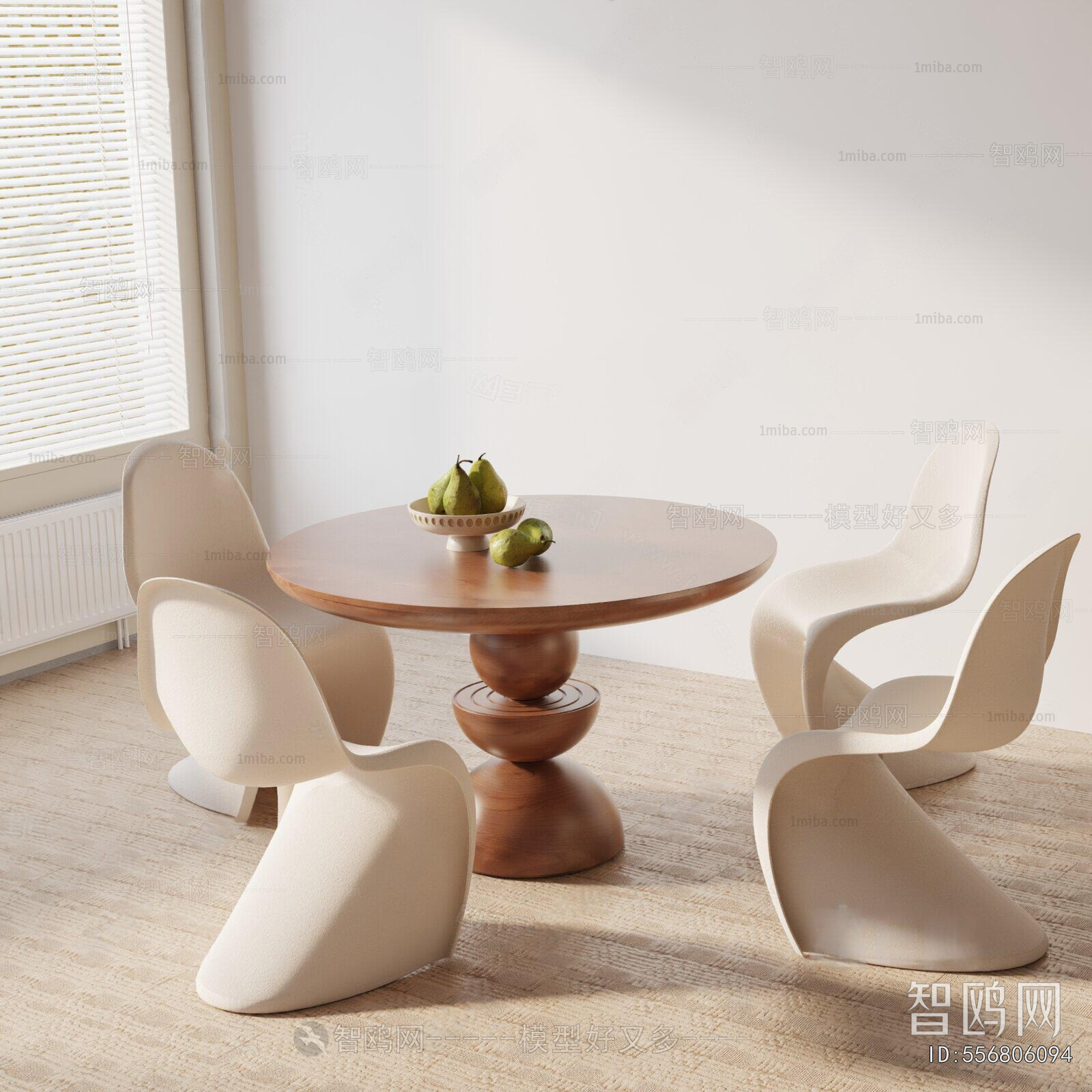 Modern Dining Table And Chairs
