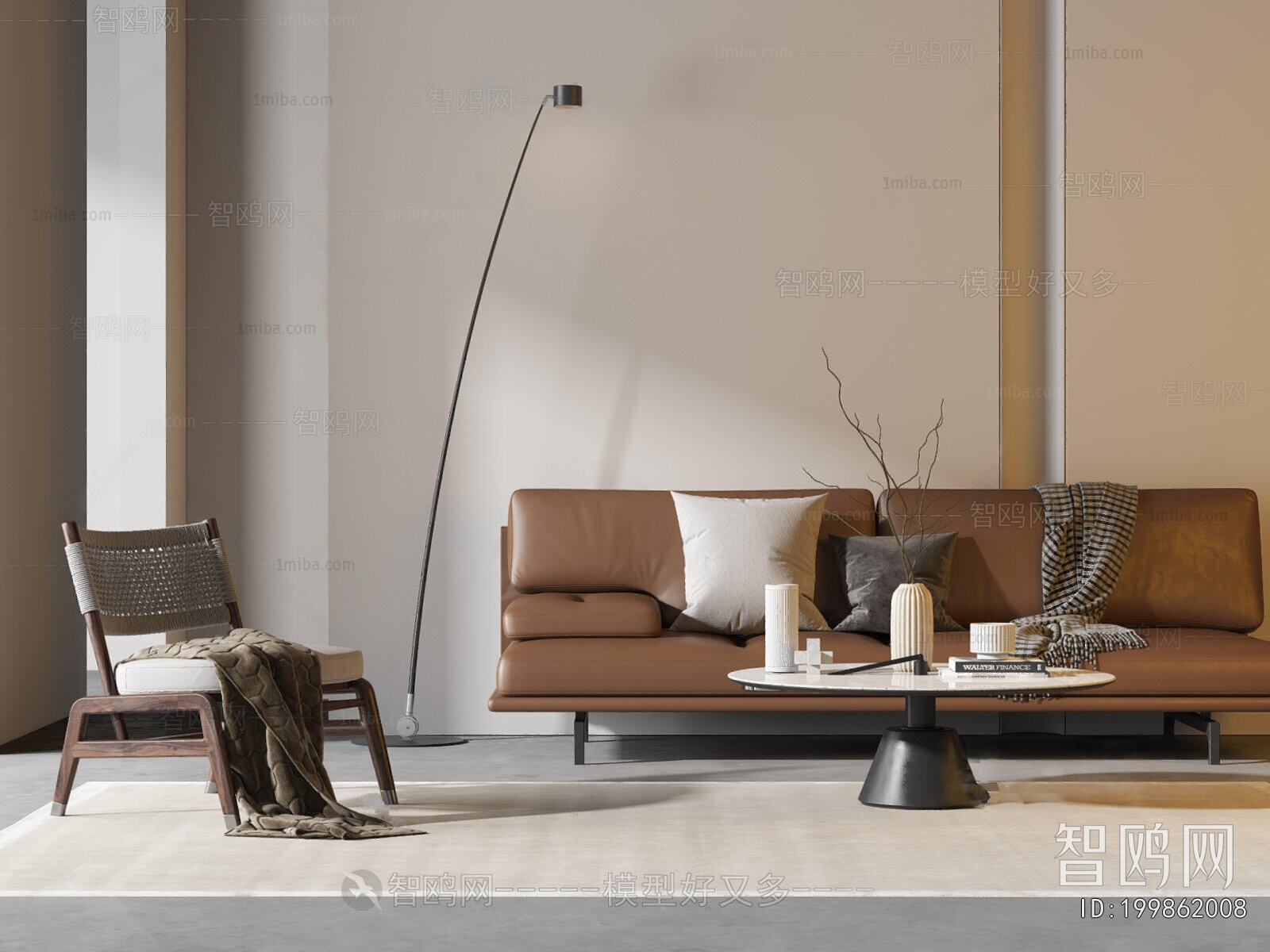 Modern Sofa Combination