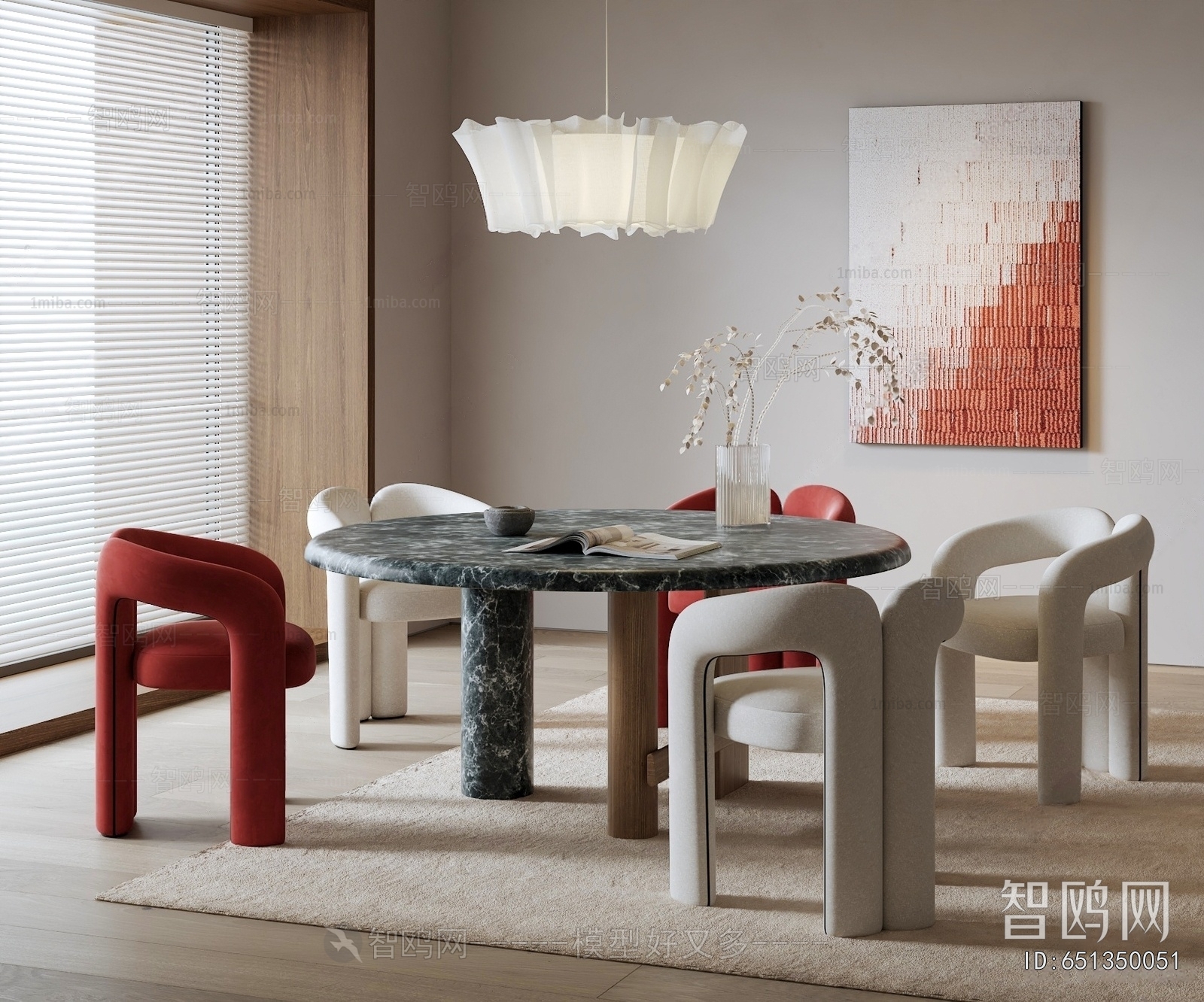 Modern Dining Table And Chairs