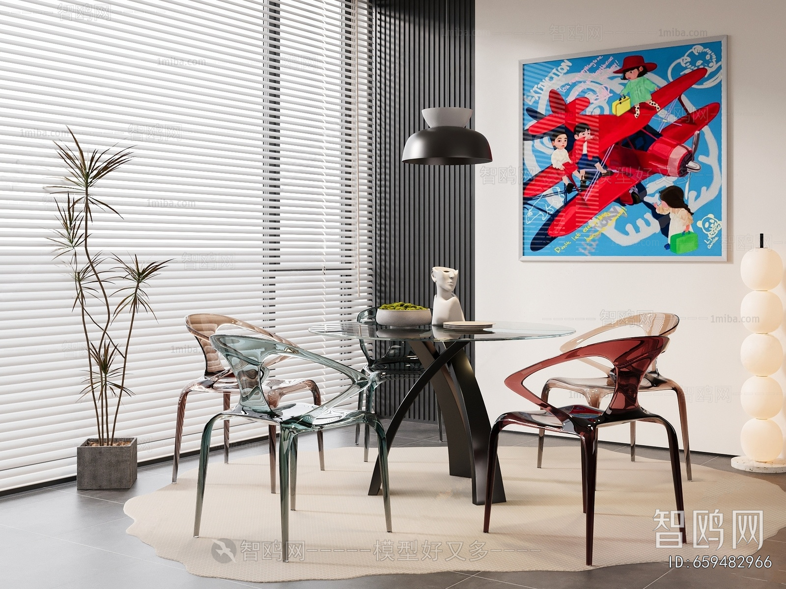 Modern Dining Table And Chairs