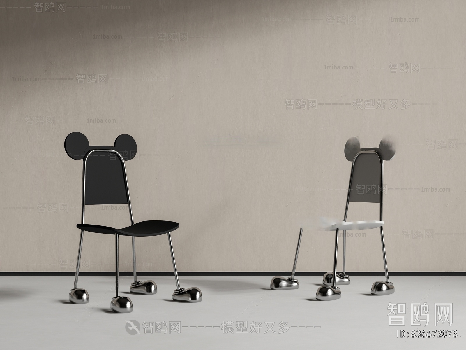 Modern Children Chair