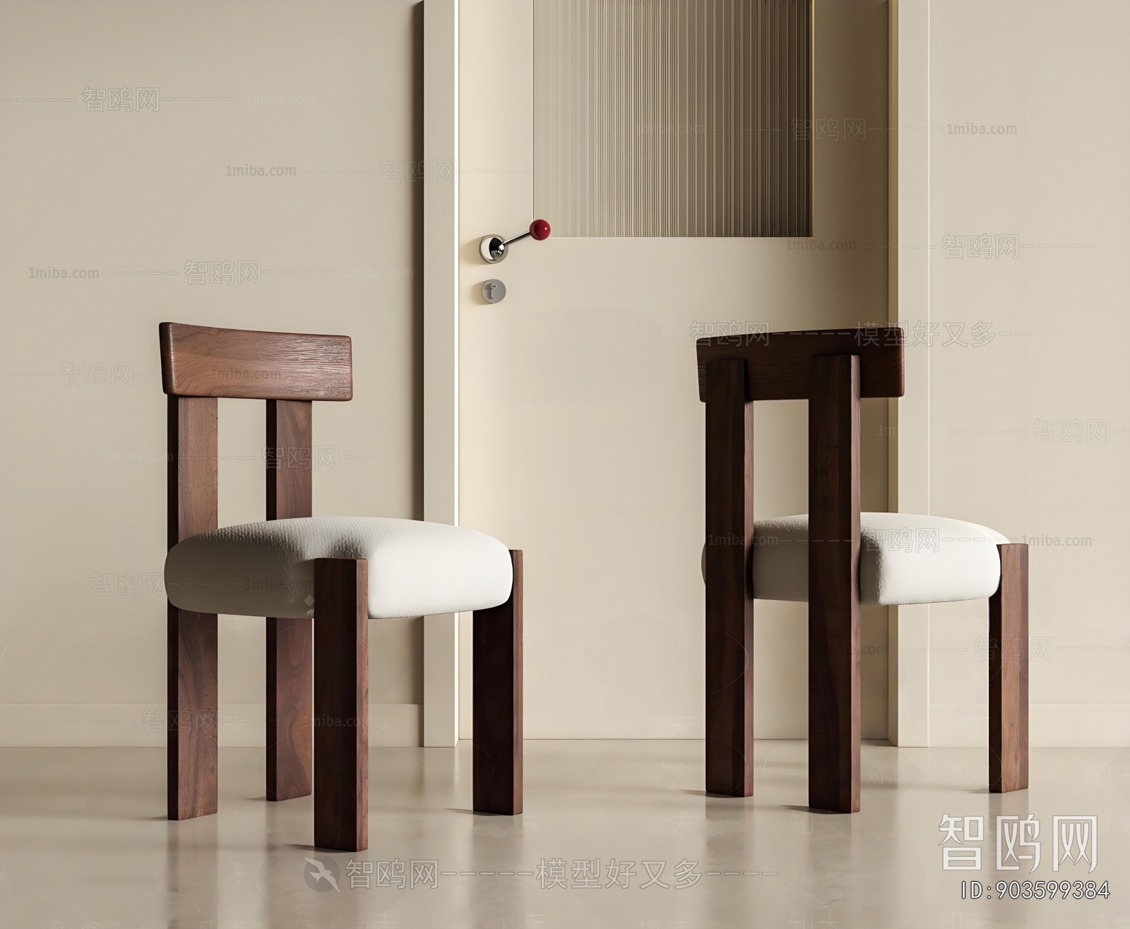 Modern Dining Chair