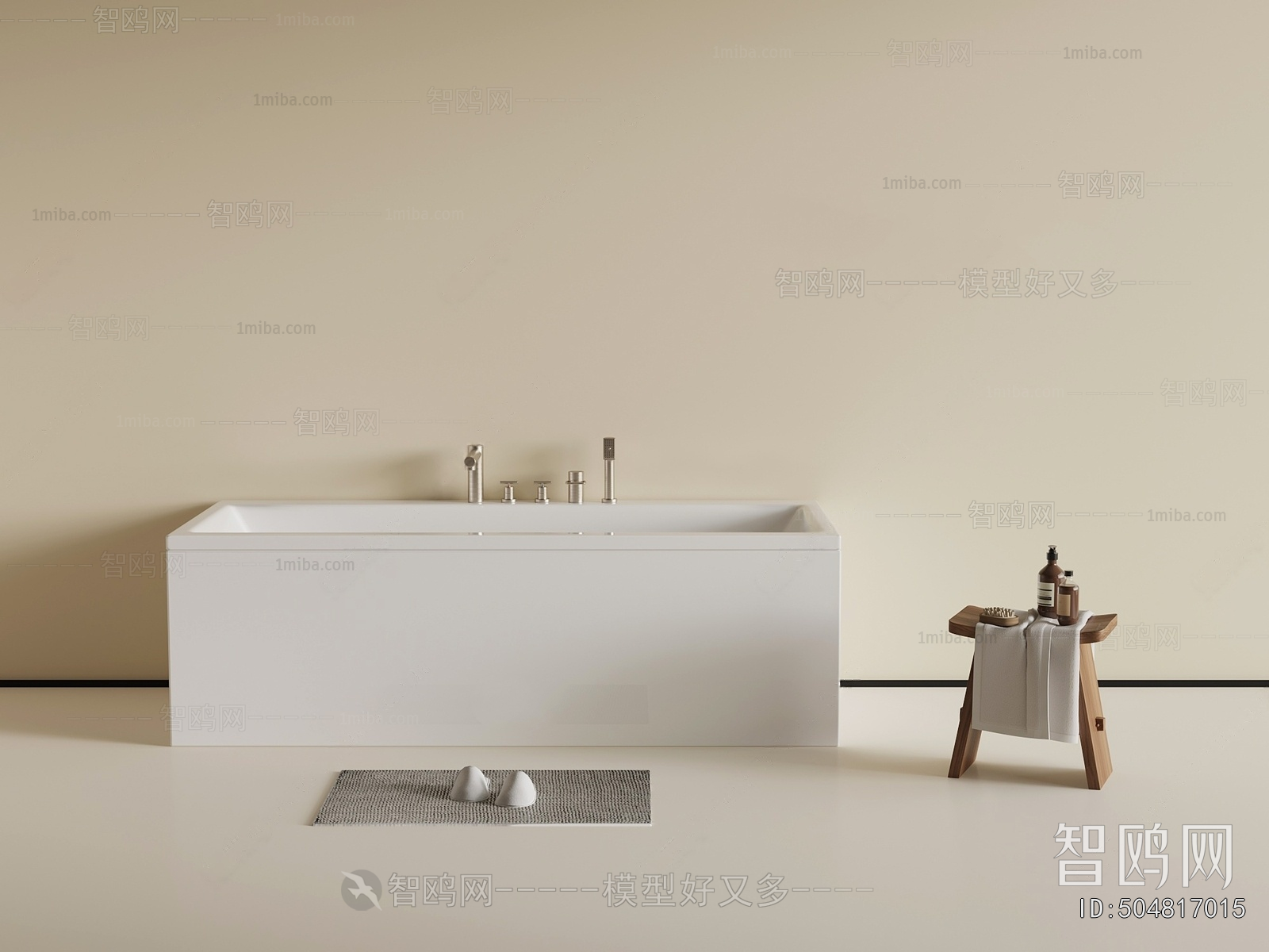 Modern Bathtub
