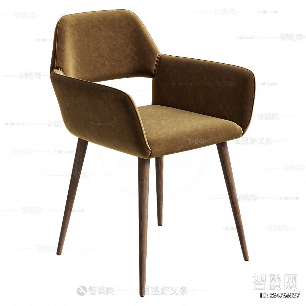 Modern Dining Chair