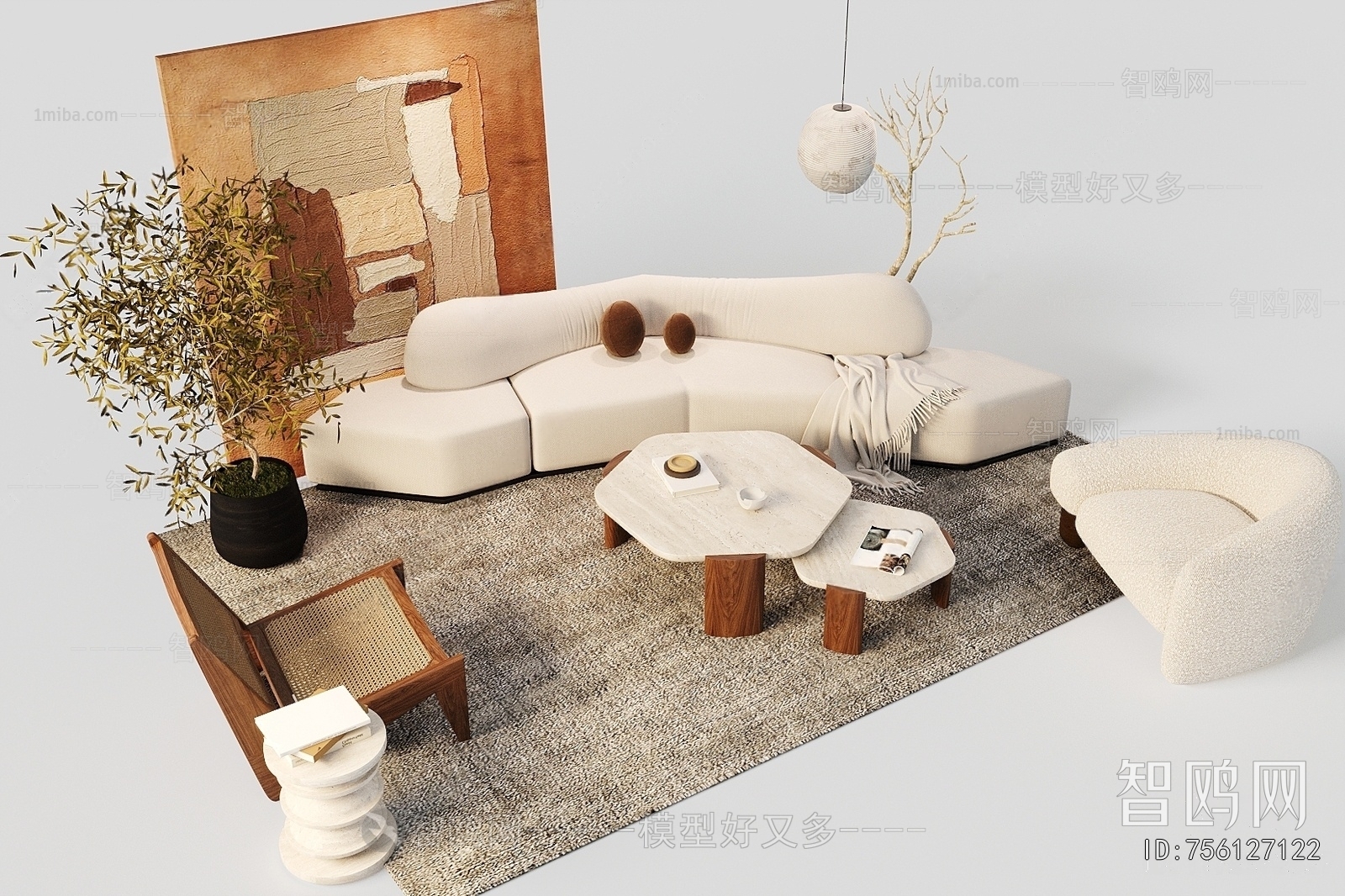 Modern Sofa Combination