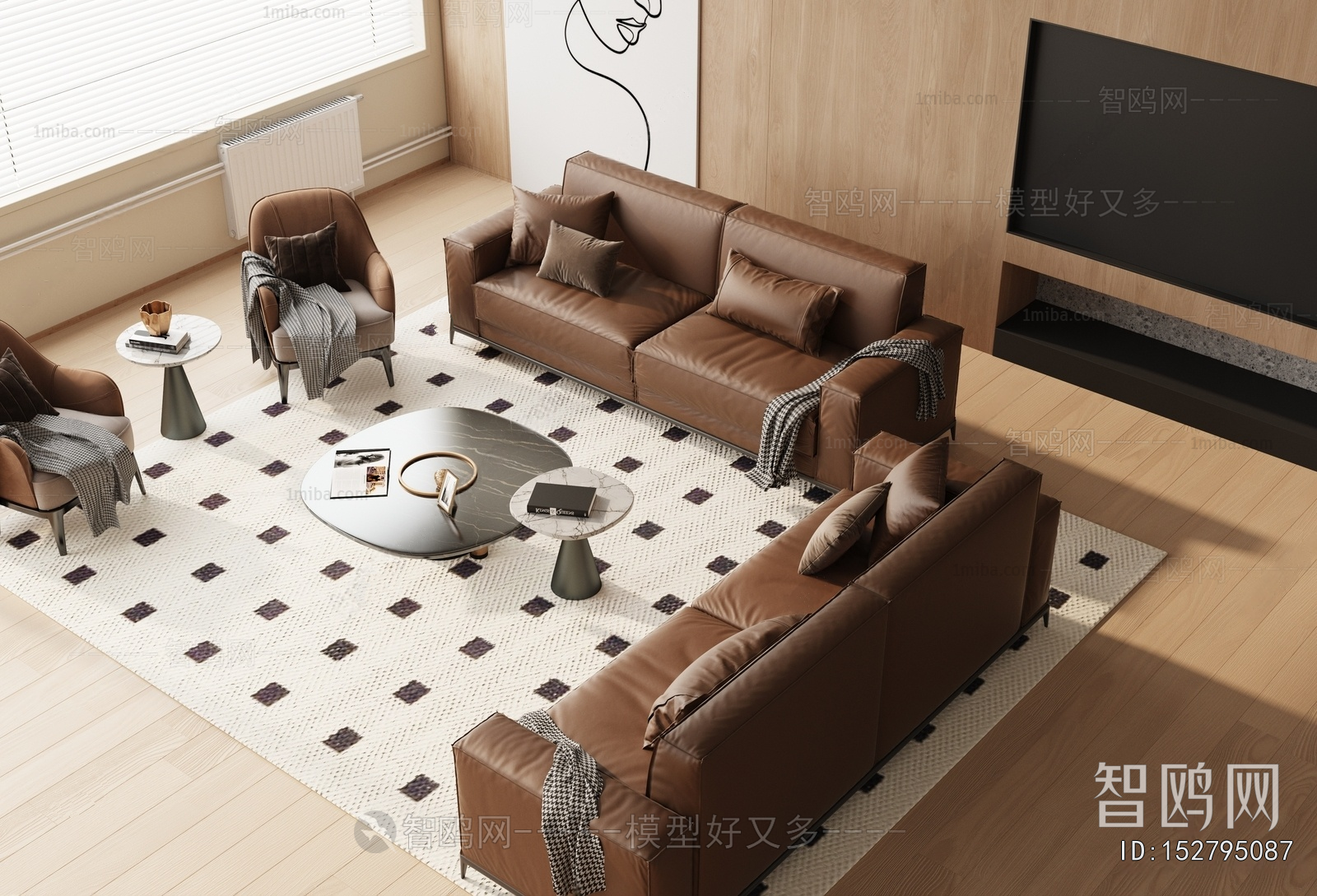 Modern Sofa Combination