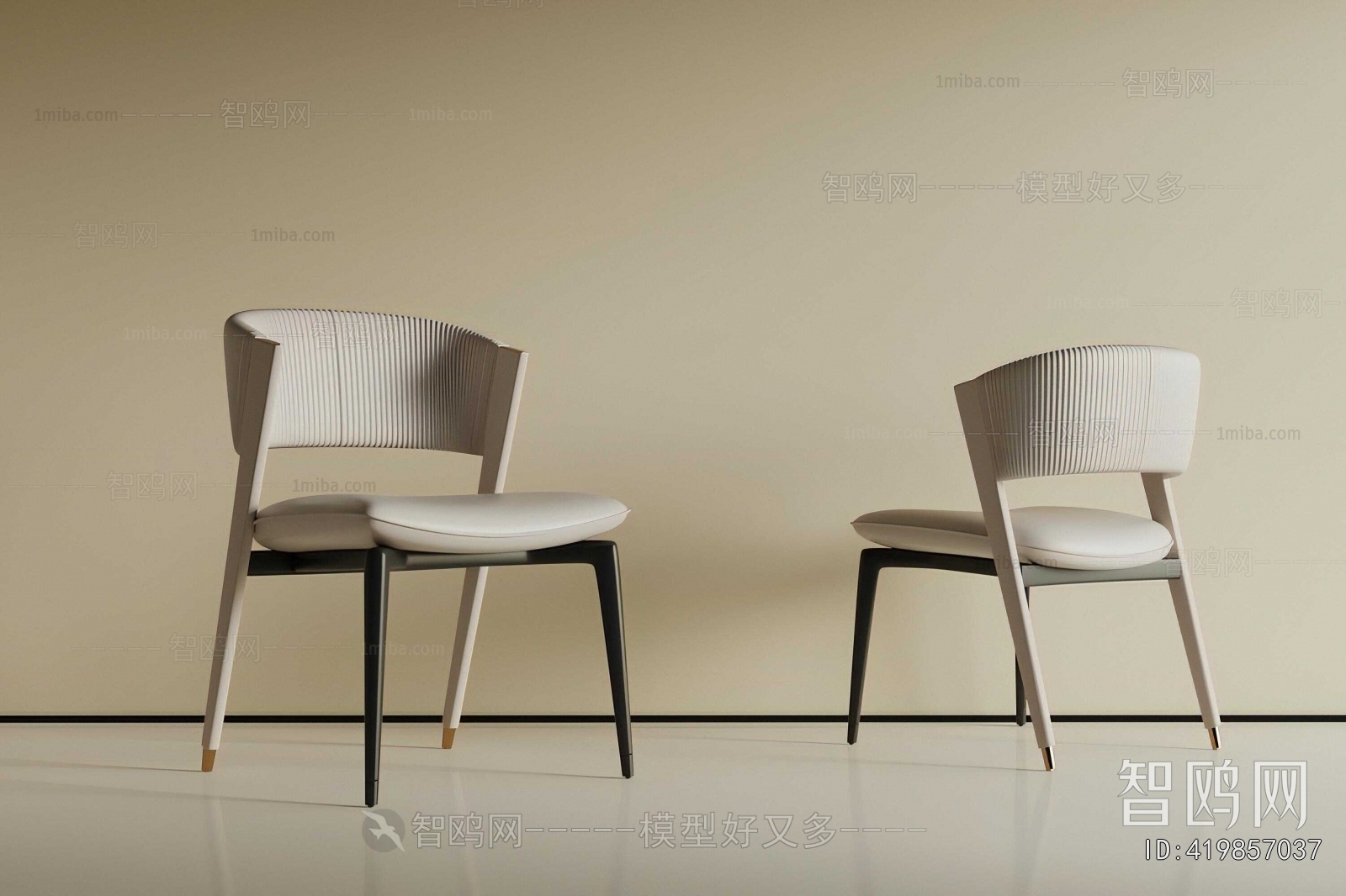 Modern Dining Chair