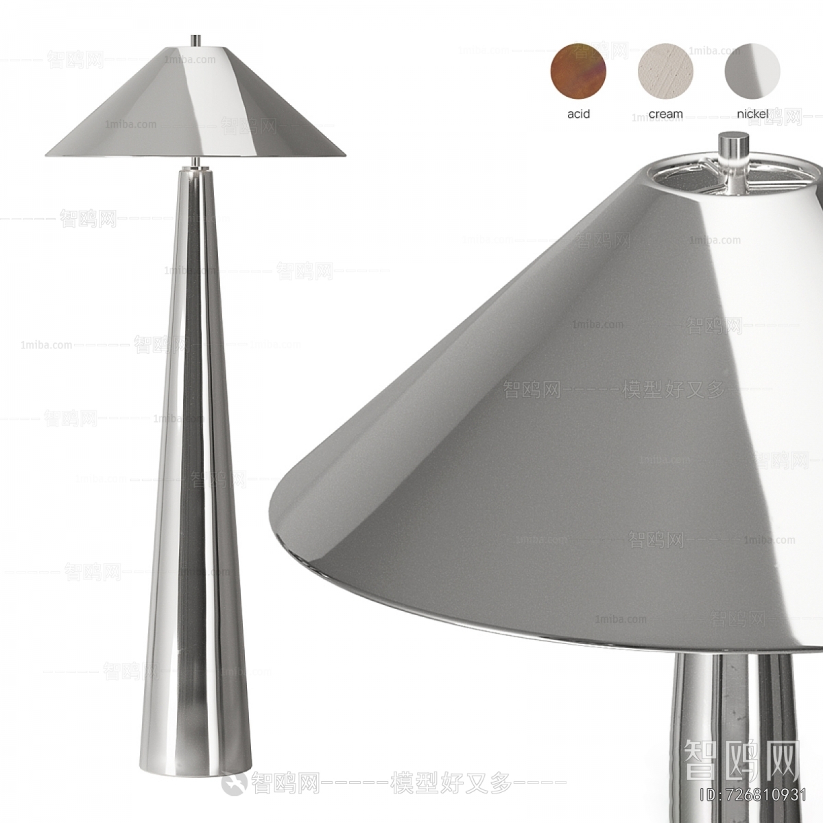 Modern Floor Lamp
